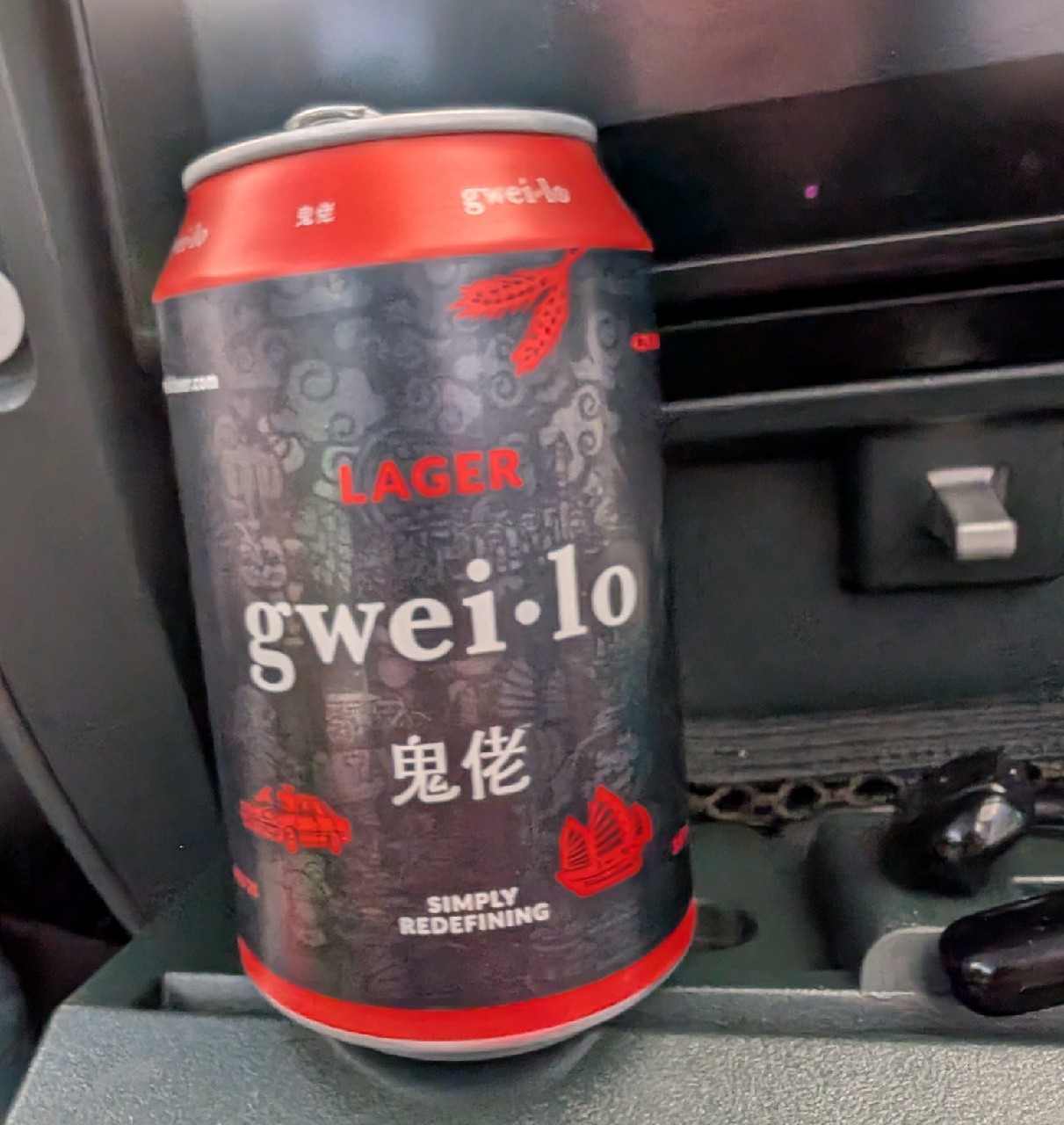 Gwei-lo Lager, Hong Kong