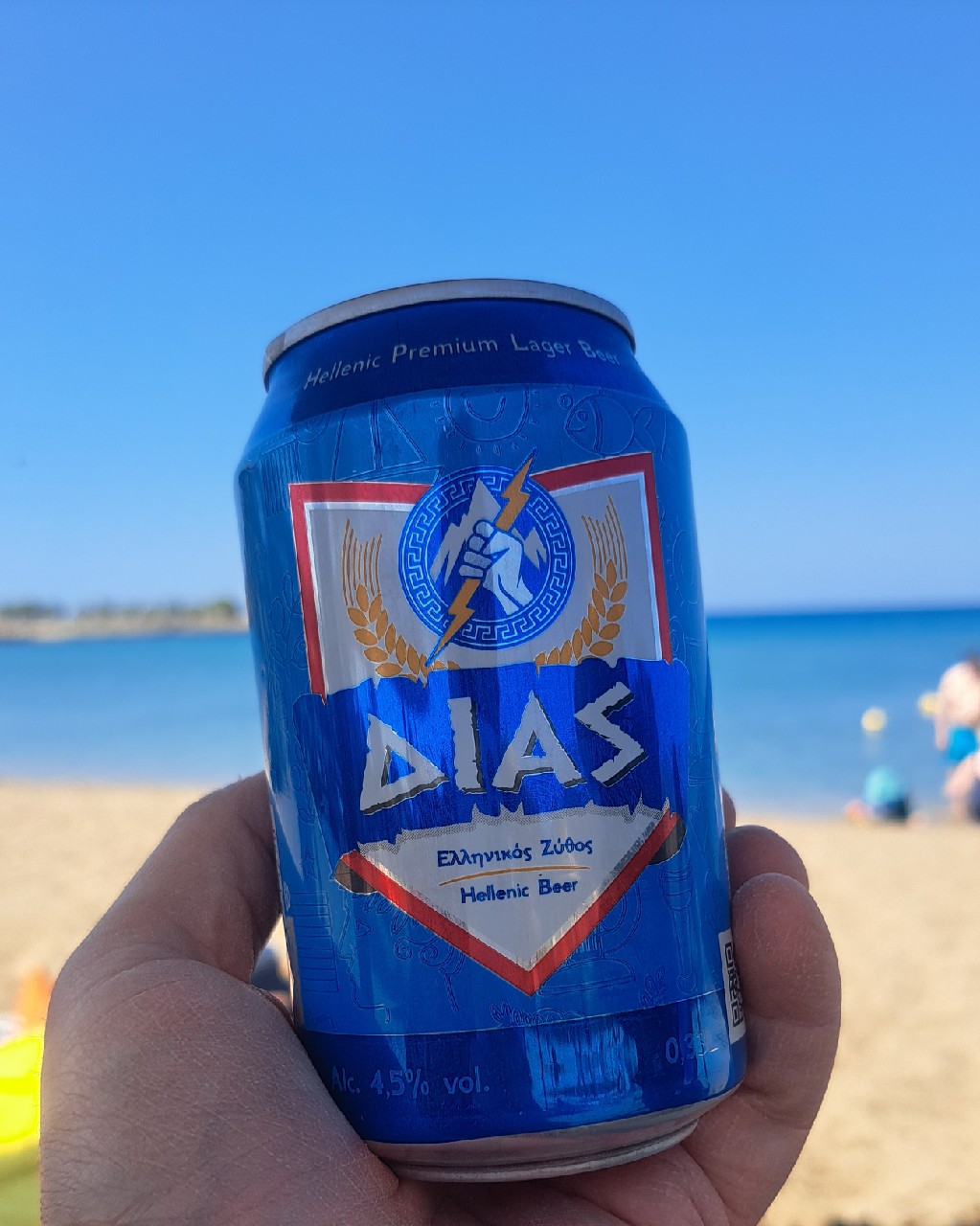 dias, Korfi Microbrewery