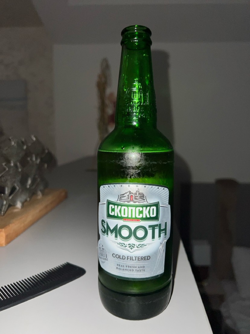 Skopsko Smooth / Скопско Smooth, North Macedonia