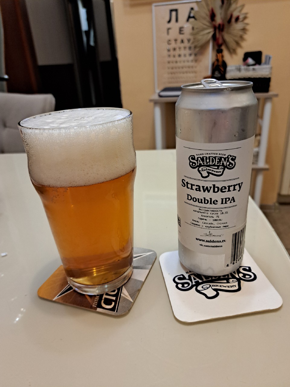 Strawberry Double IPA, Salden's Brewery