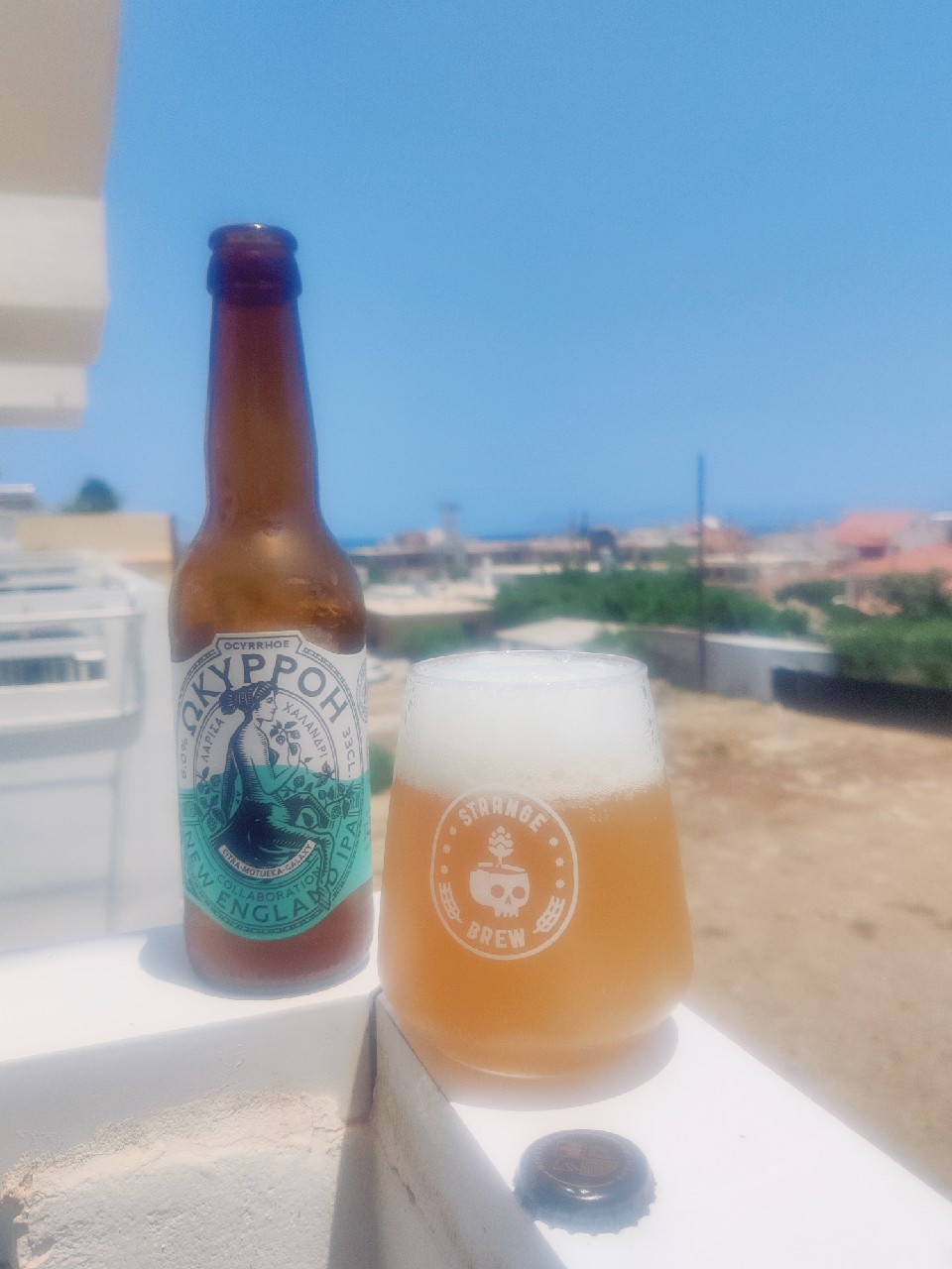 Ocyrrhoe / Ὠκυρρόη, Pineios Brewery