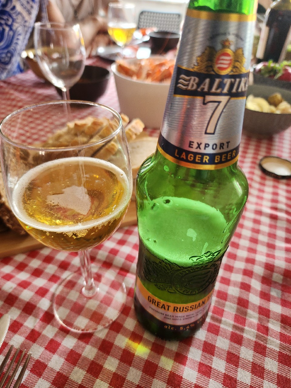 Baltika 7 Eksportnoe / Балтика 7 Экспортное, Russia