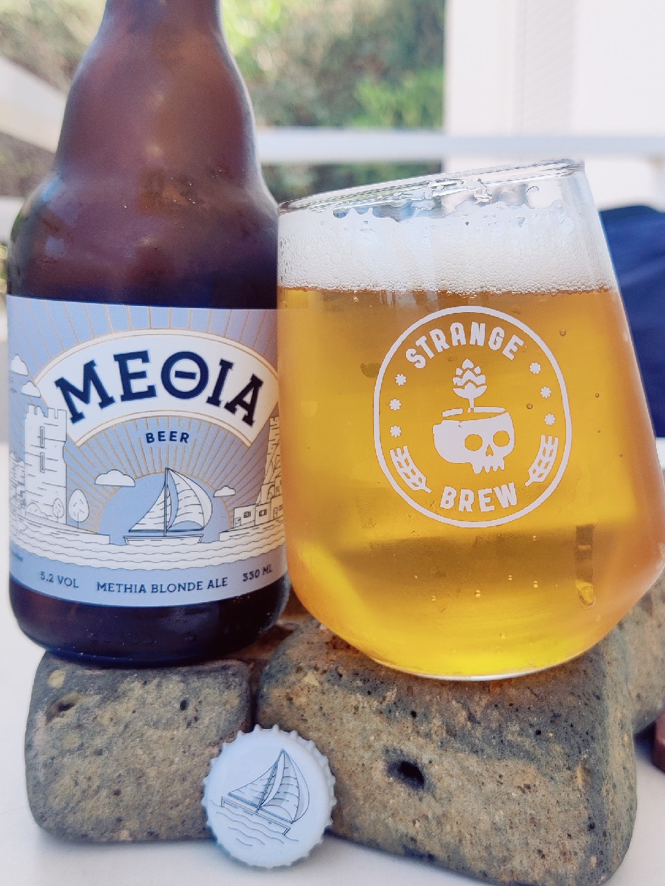 Methia Blonde Ale, Methia Beer / ΜΕΘΙΑ