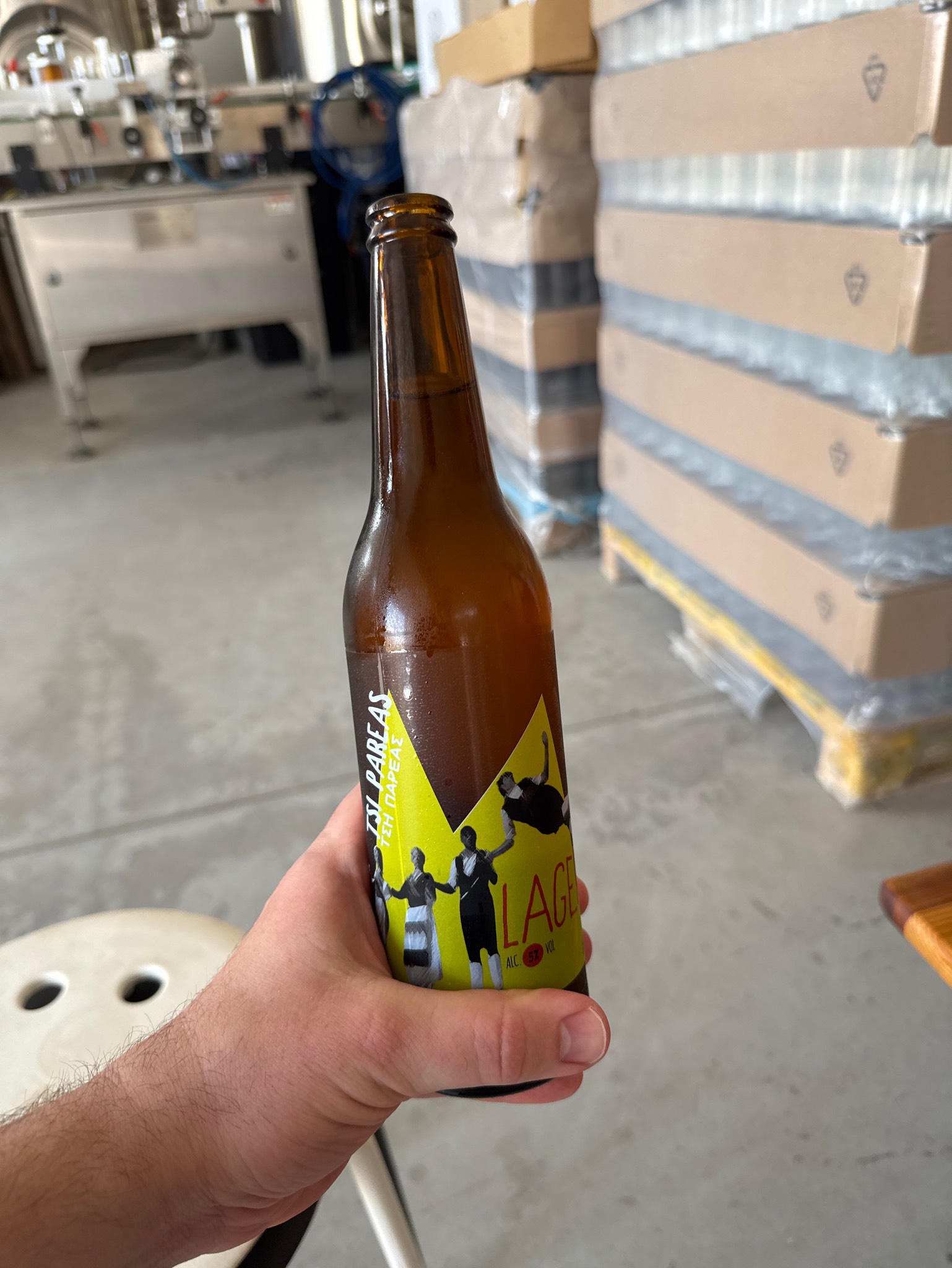 Tsi Pareas Lager / Τση Παρέασ Lager, Greece