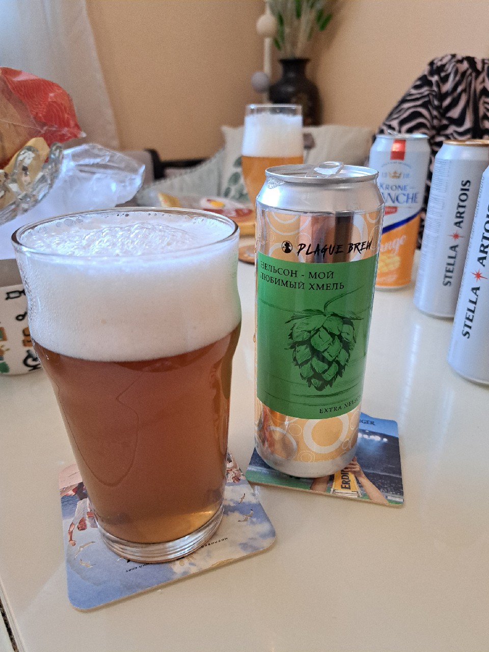 Nelson – Moi Lyubimyi Khmel / Нельсон – Мой Любимый Хмель, Plague Brew