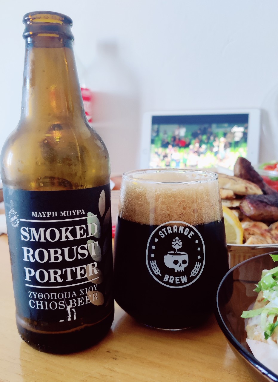 Smoked Robust Porter, Chios Beer Microbrewery / Μπύρα Χίου