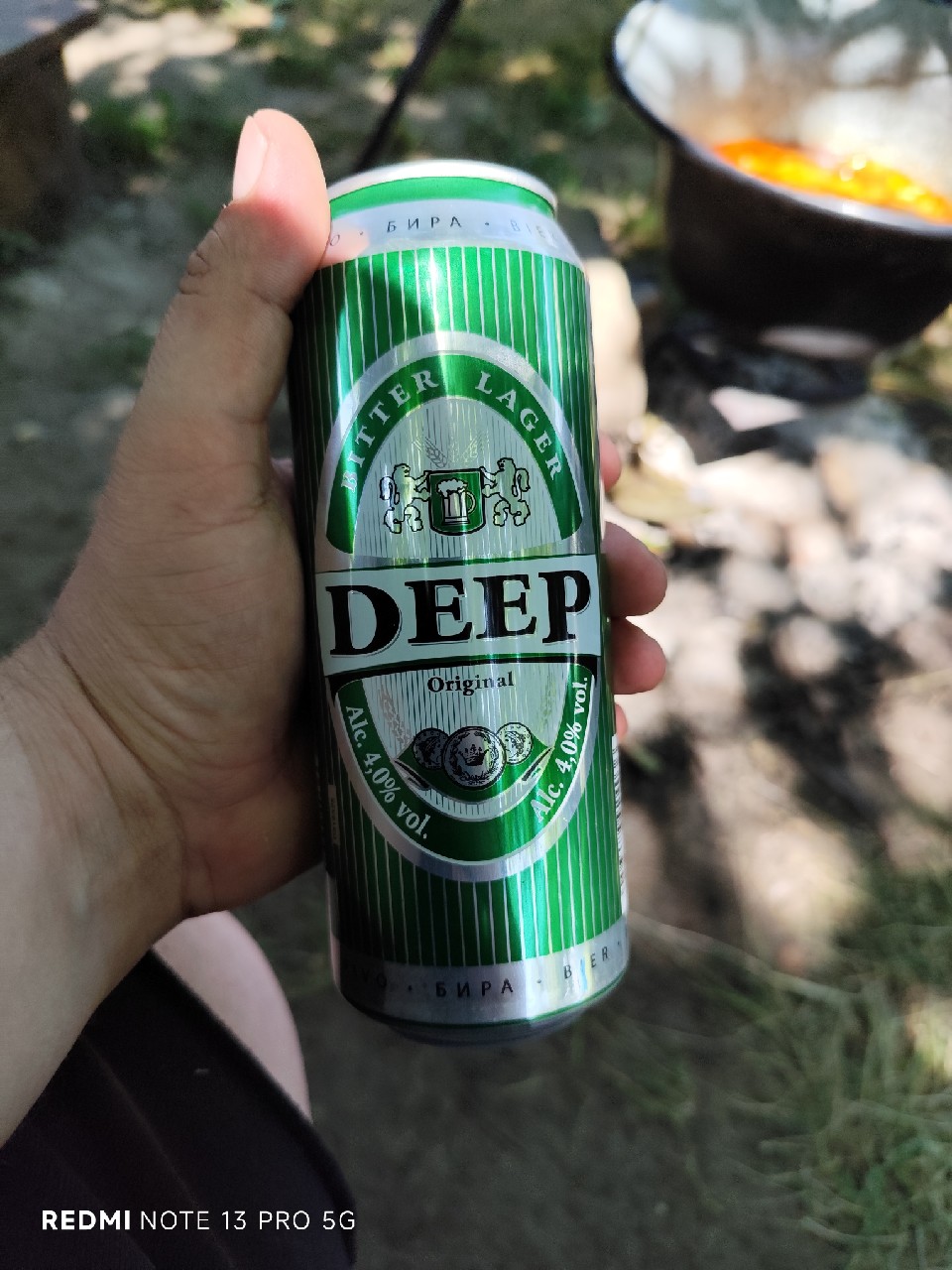 Deep, Germany