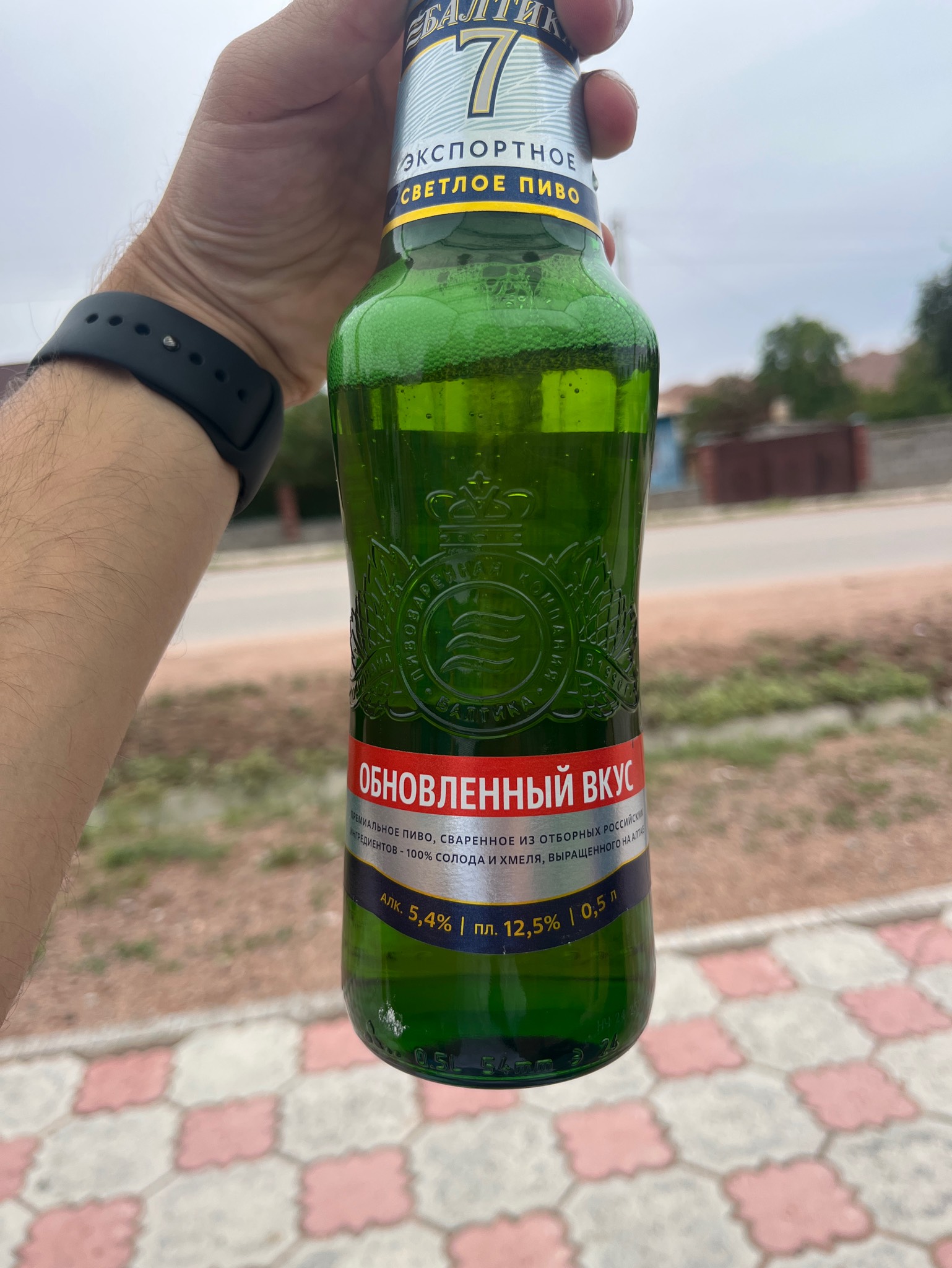 Baltika 7 Eksportnoe / Балтика 7 Экспортное, Russia