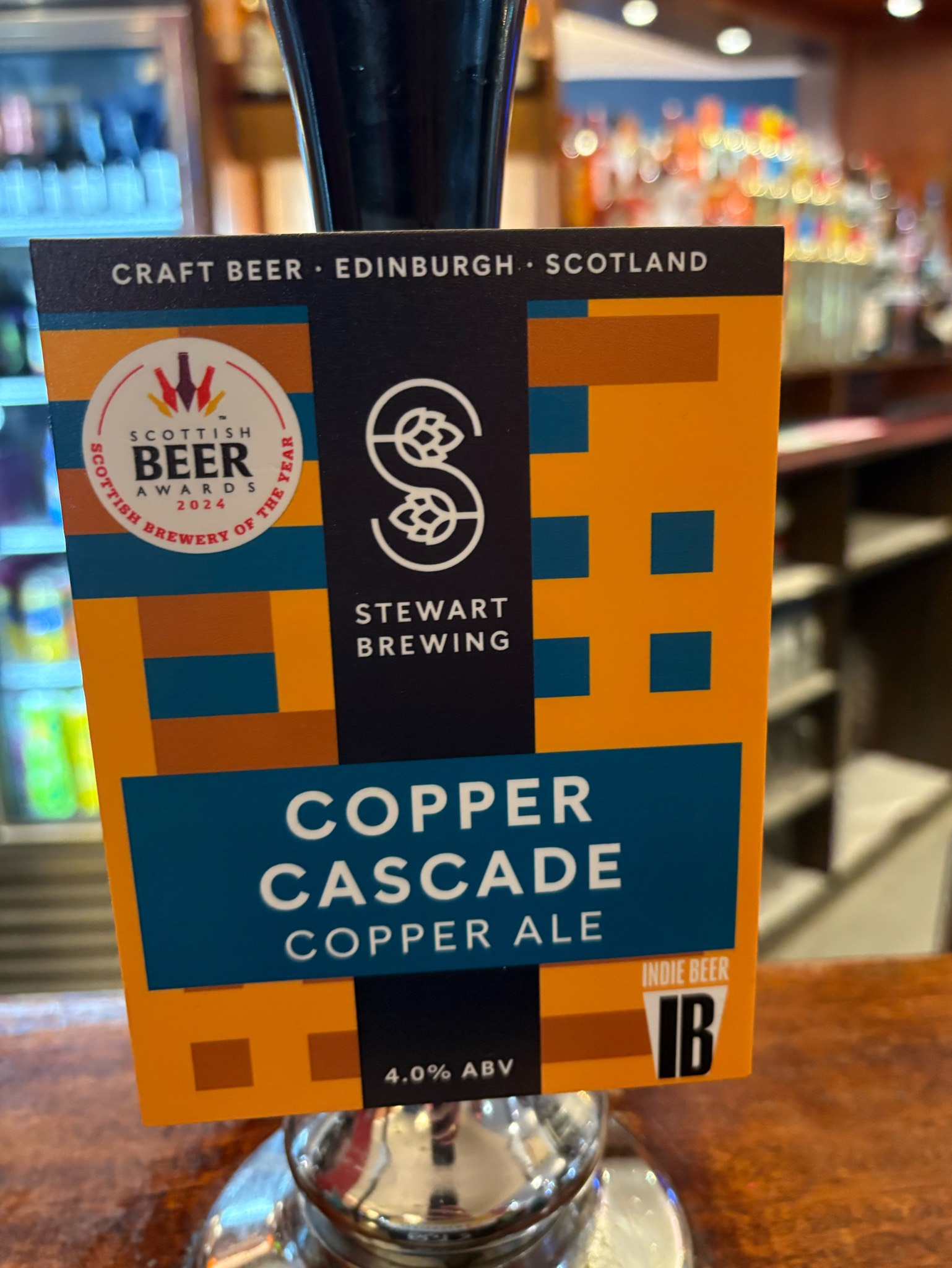 Copper Cascade, Scotland