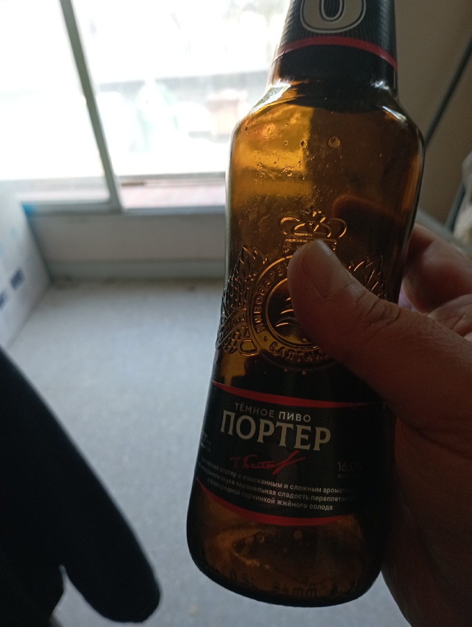 Baltika 6 Porter / Балтика 6 Портер, Russia
