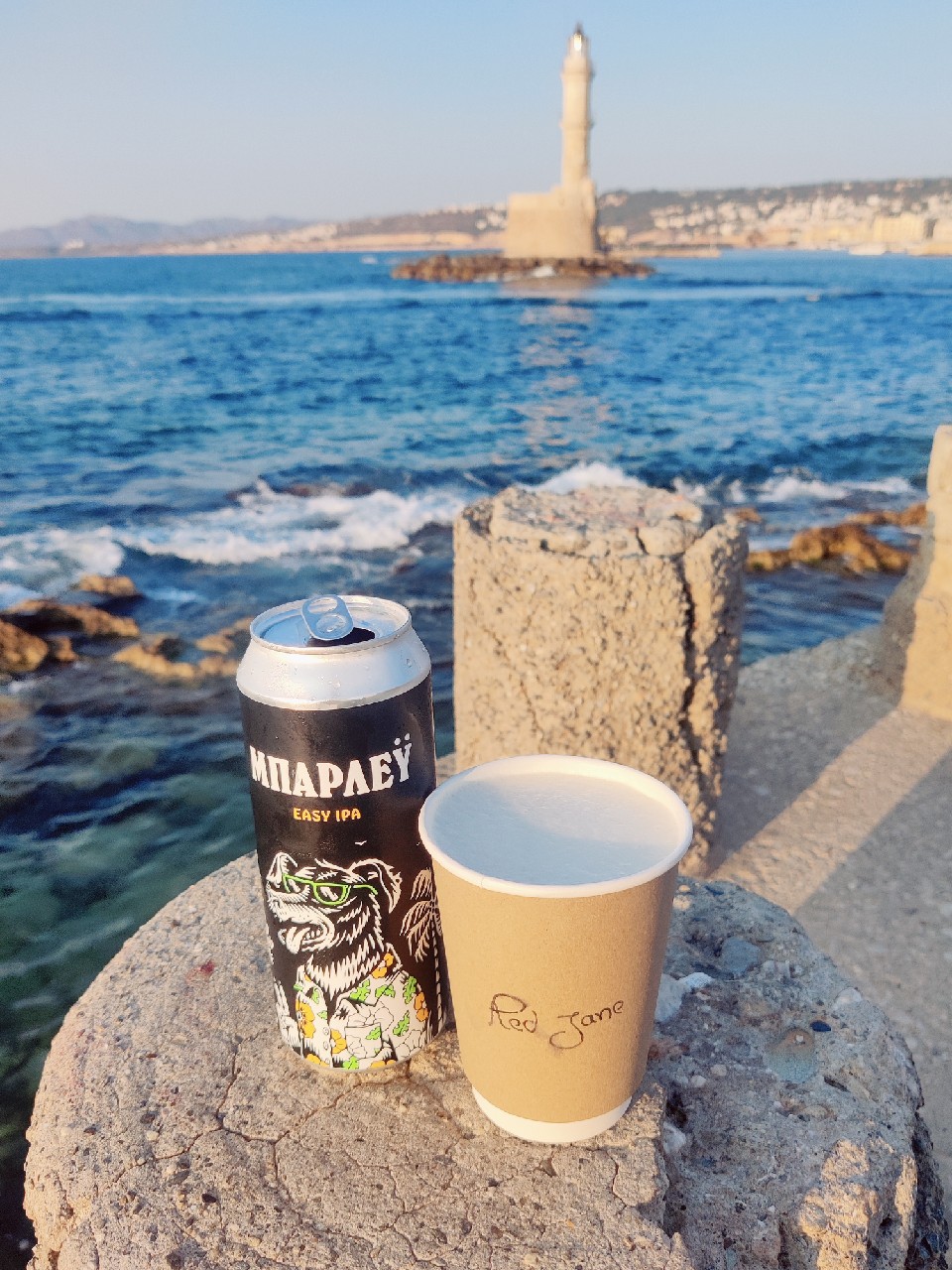 Barley Easy IPA / Μπάρλεϋ Easy IPA, Greece