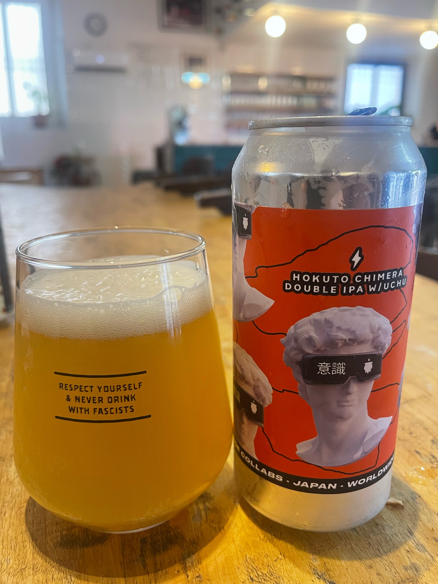 Hokuto Chimera, Spain