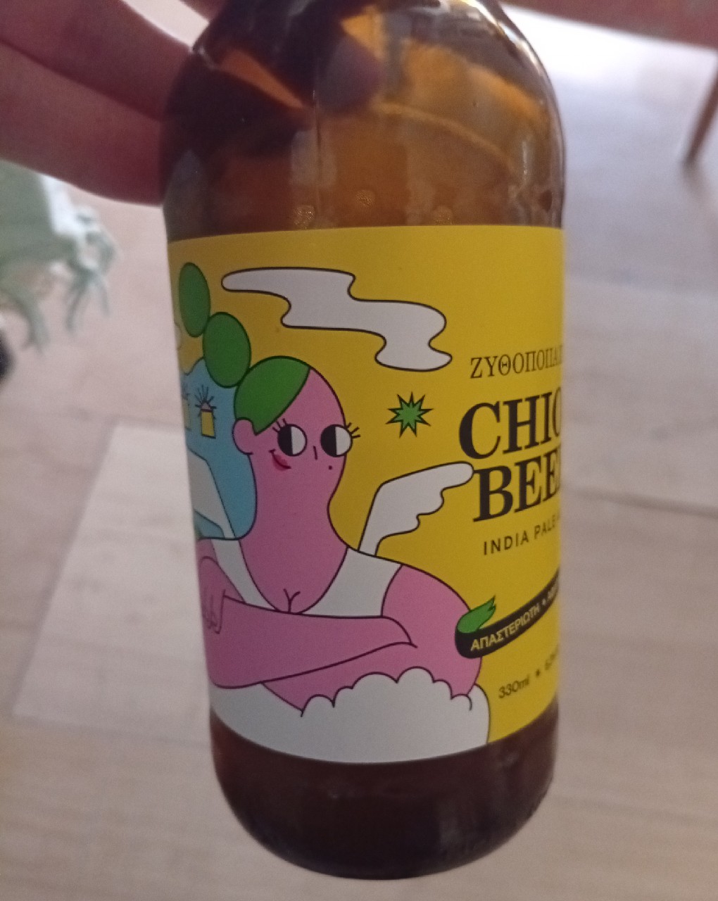 Chios IPA, Chios Beer Microbrewery / Μπύρα Χίου