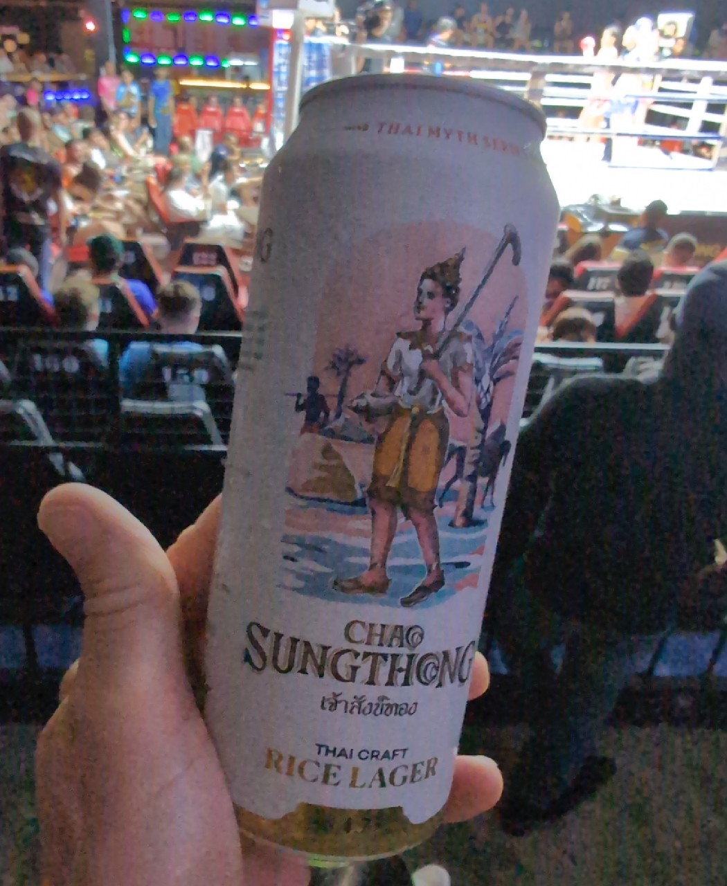 Chao Sungthong Rice Lager, Thailand
