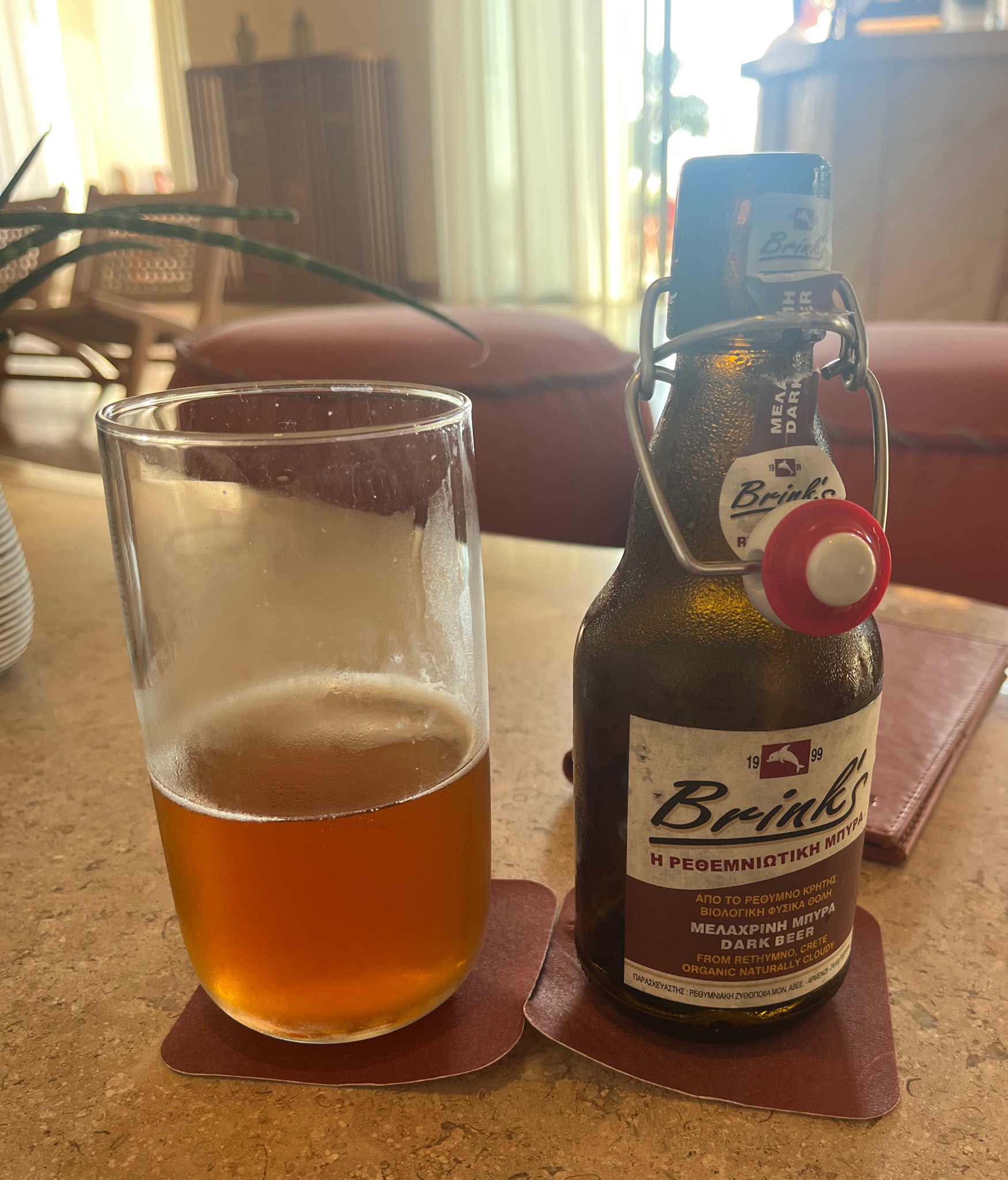 Brink's Dark / Amber, Greece