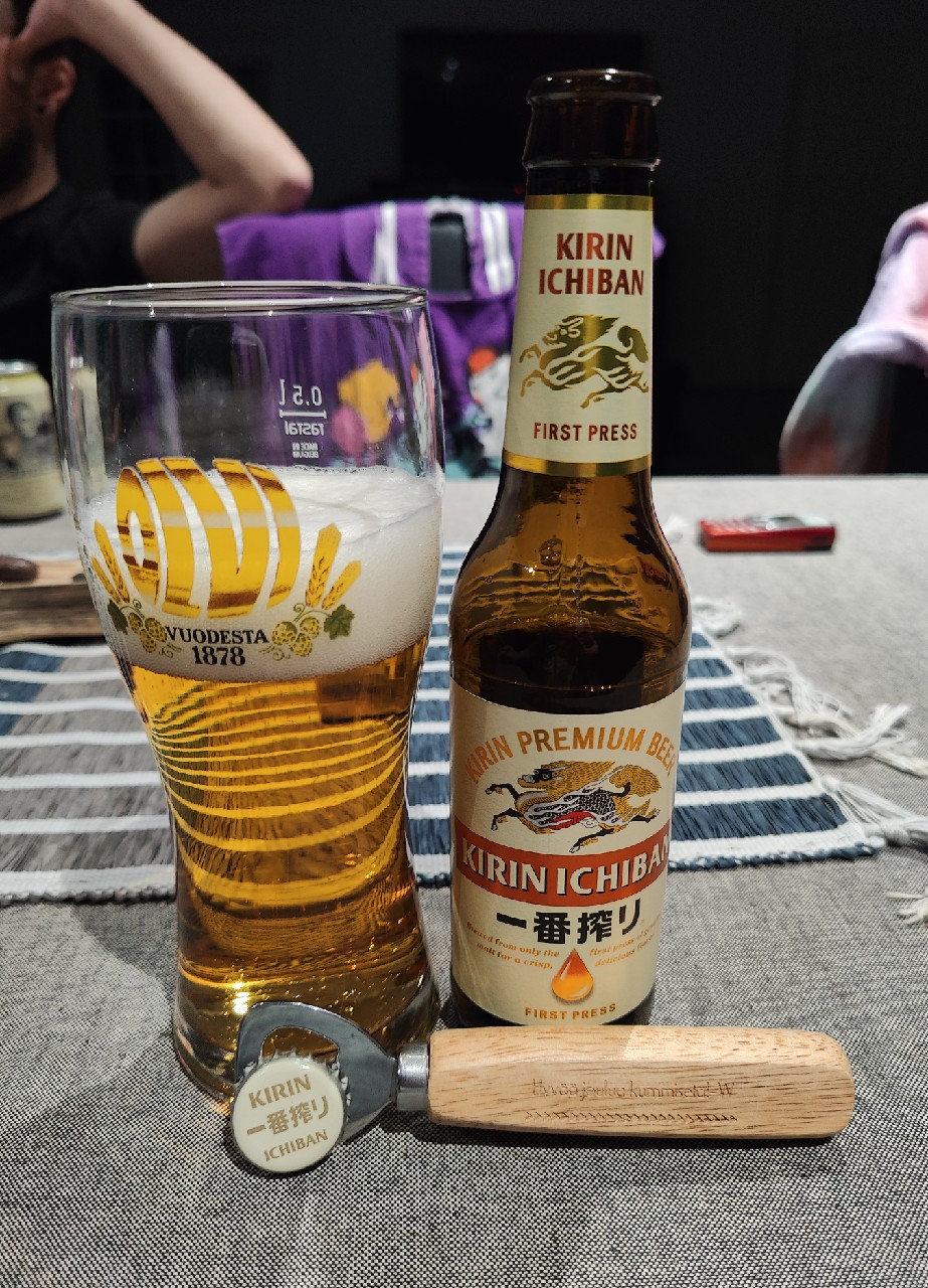 Kirin Ichiban Shibori Komugi No Umami, Japan