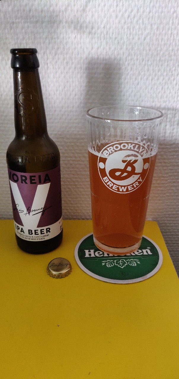 Voreia IPA, Siris MicroBrewery