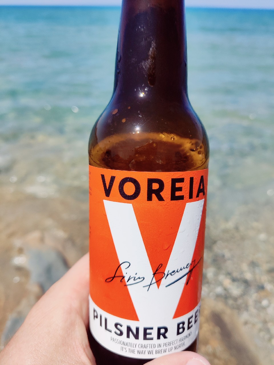 Voreia Pilsner, Siris MicroBrewery