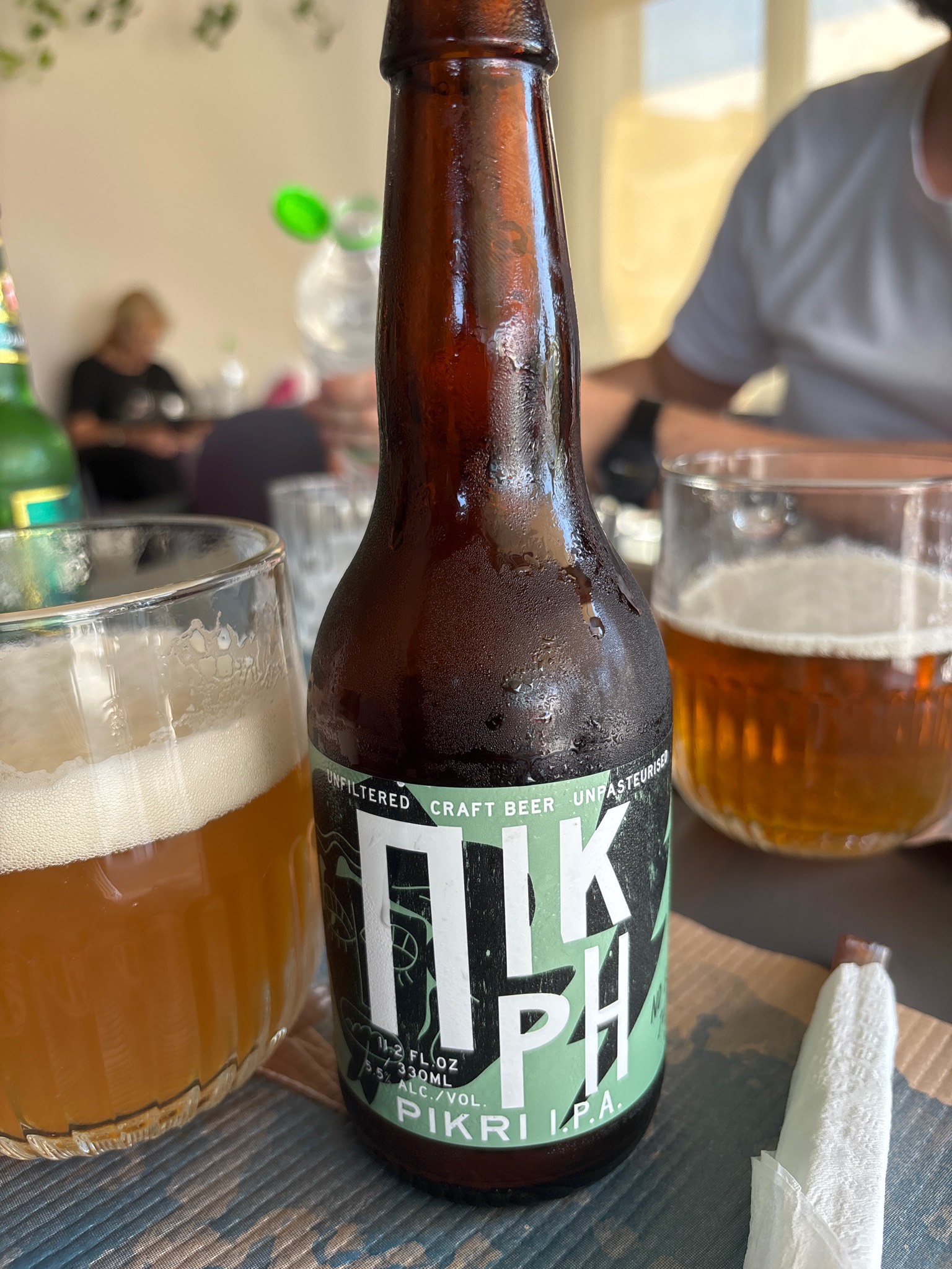 Pikri IPA / ΠικρΗ IPA, Greece