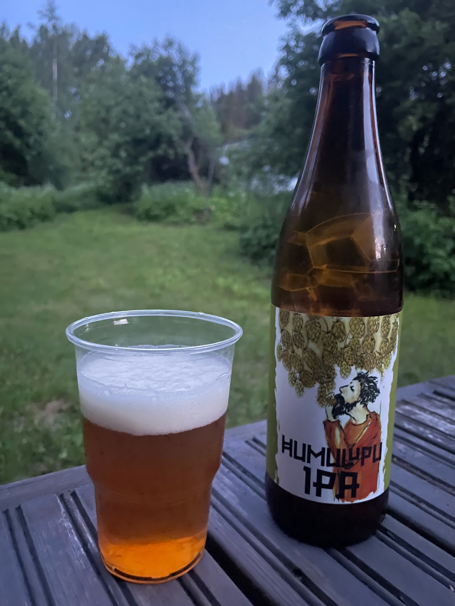 Humulupu IPA, Lithuania