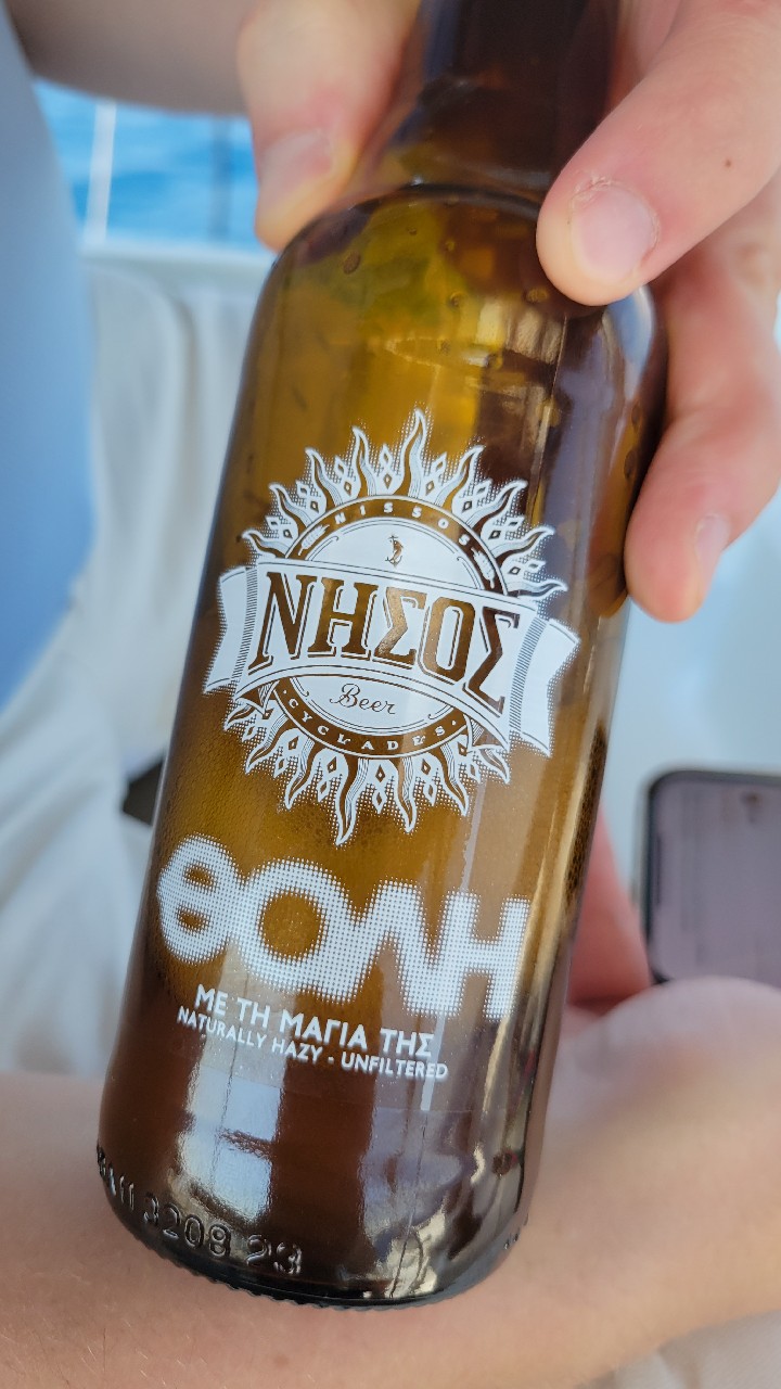 Nisos Tholi / Νήσος Θολή, Greece