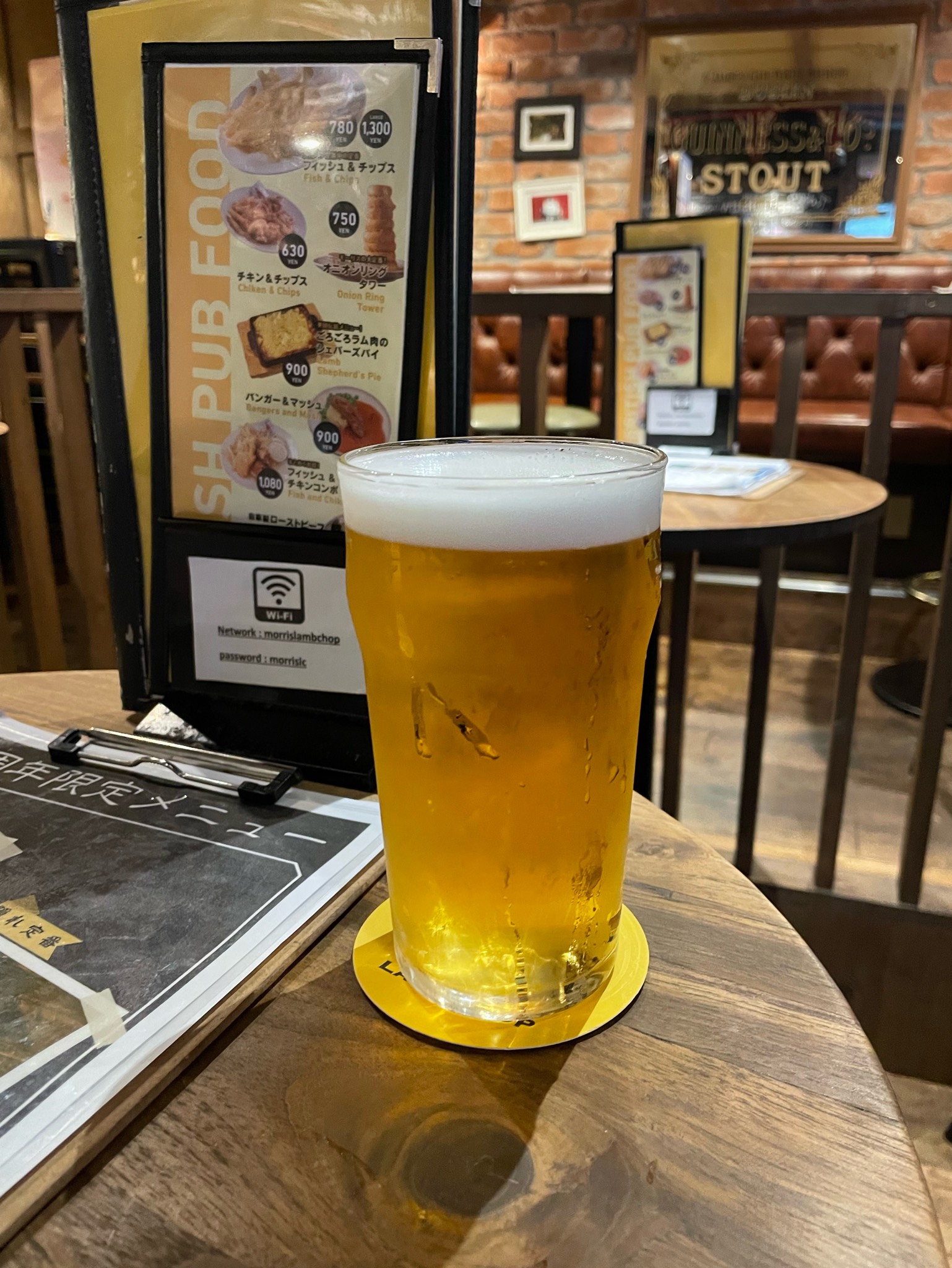 Sapporo Draft Black Label / 黒ラベル, Japan