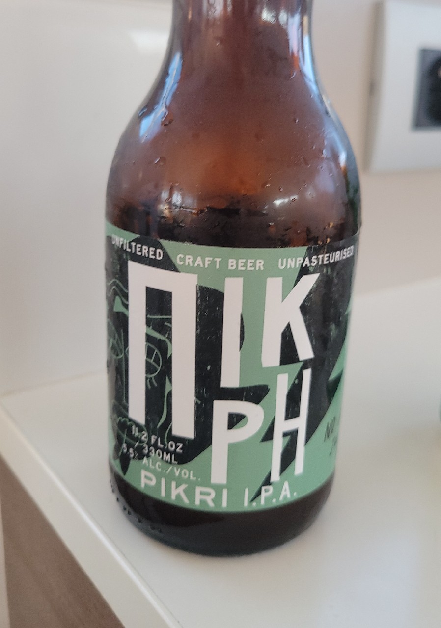 Pikri IPA / ΠικρΗ IPA, Kirki Beer