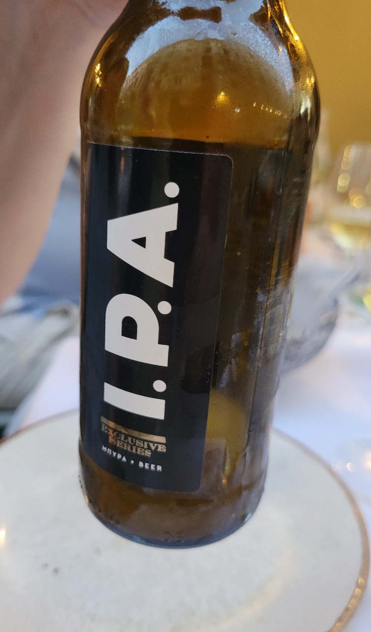 Corfu I.P.A., Greece