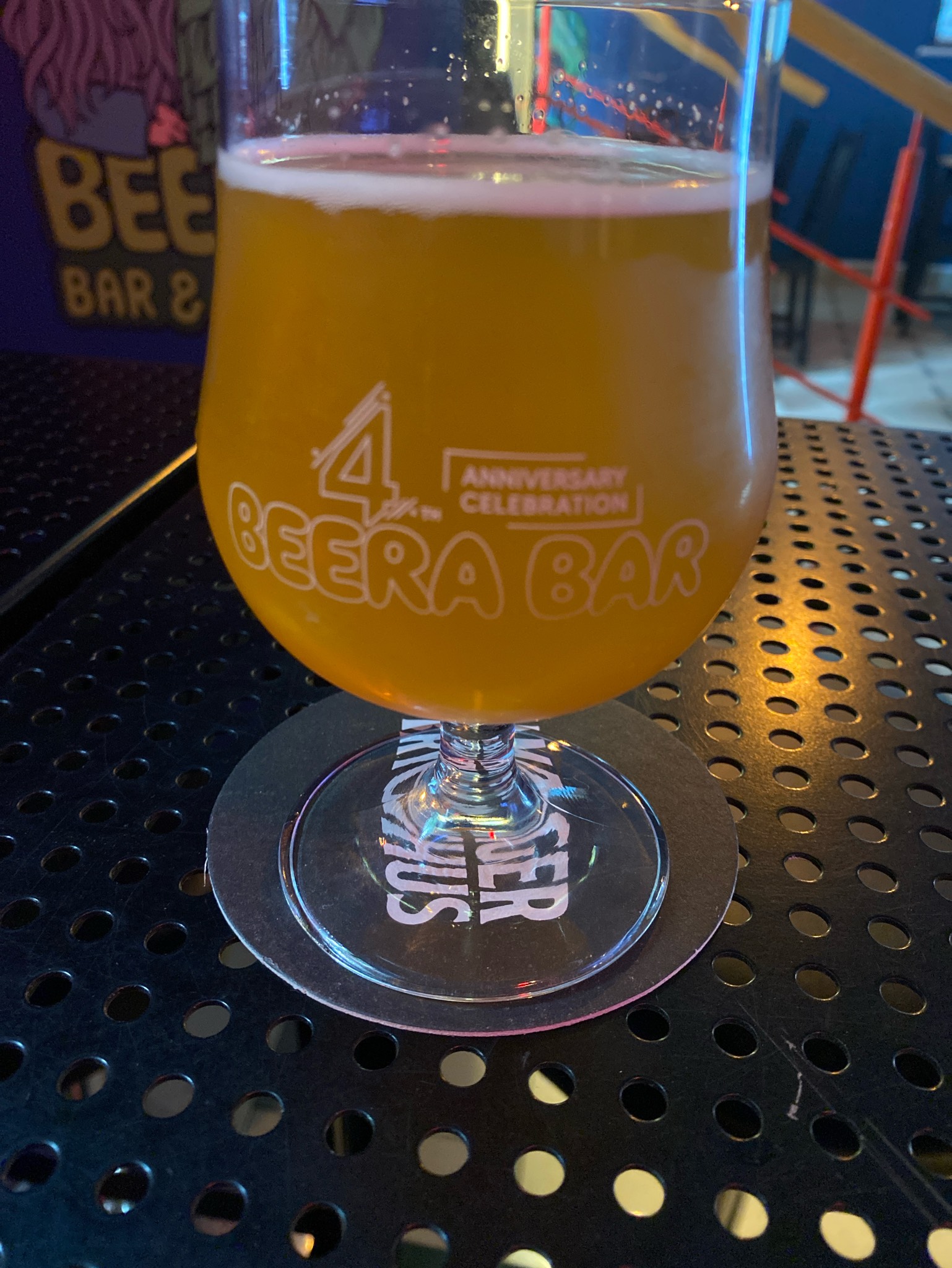 El Galactico, Croatia