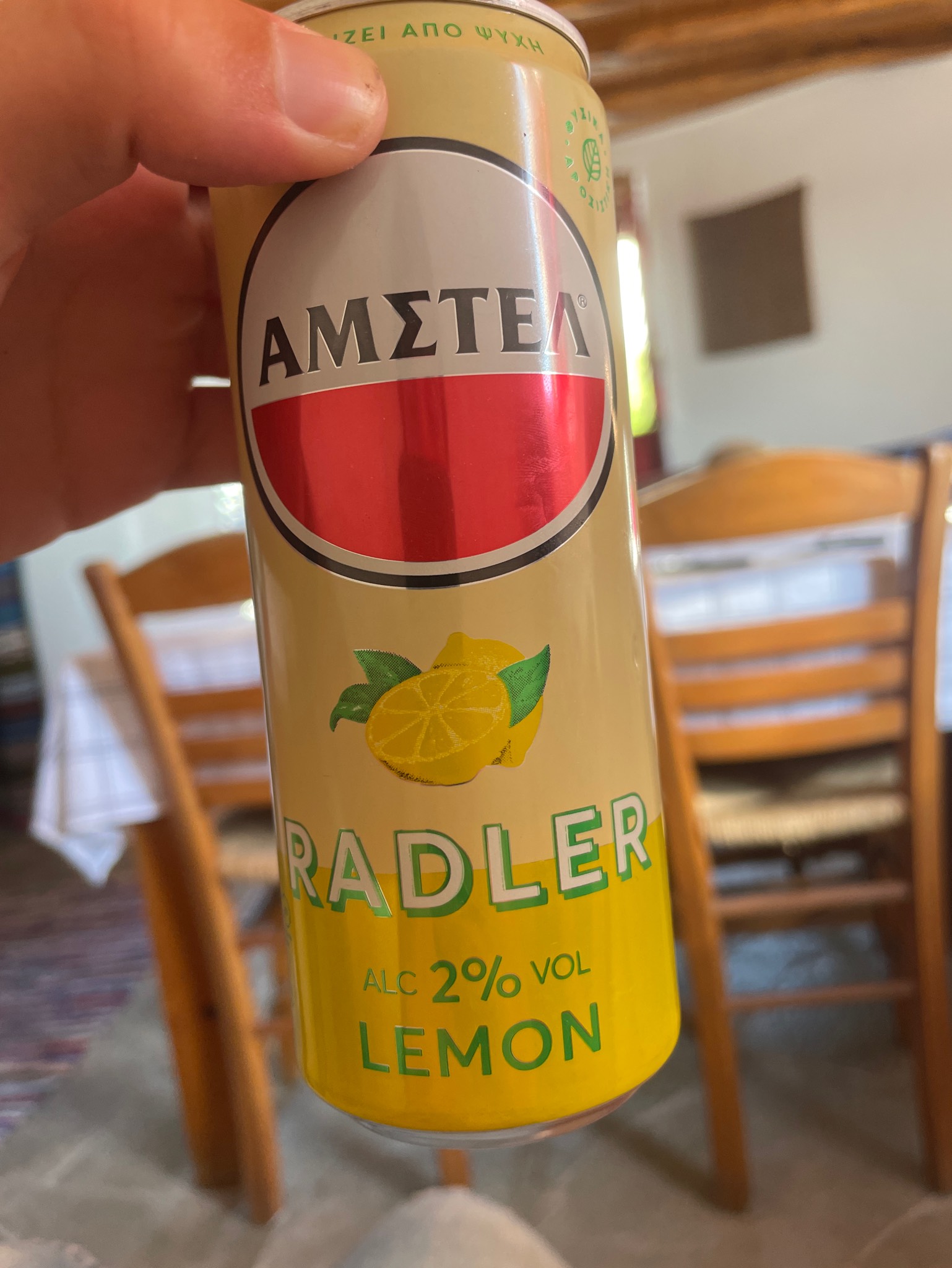 Amstel Radler 2.0% Citroen, Netherlands