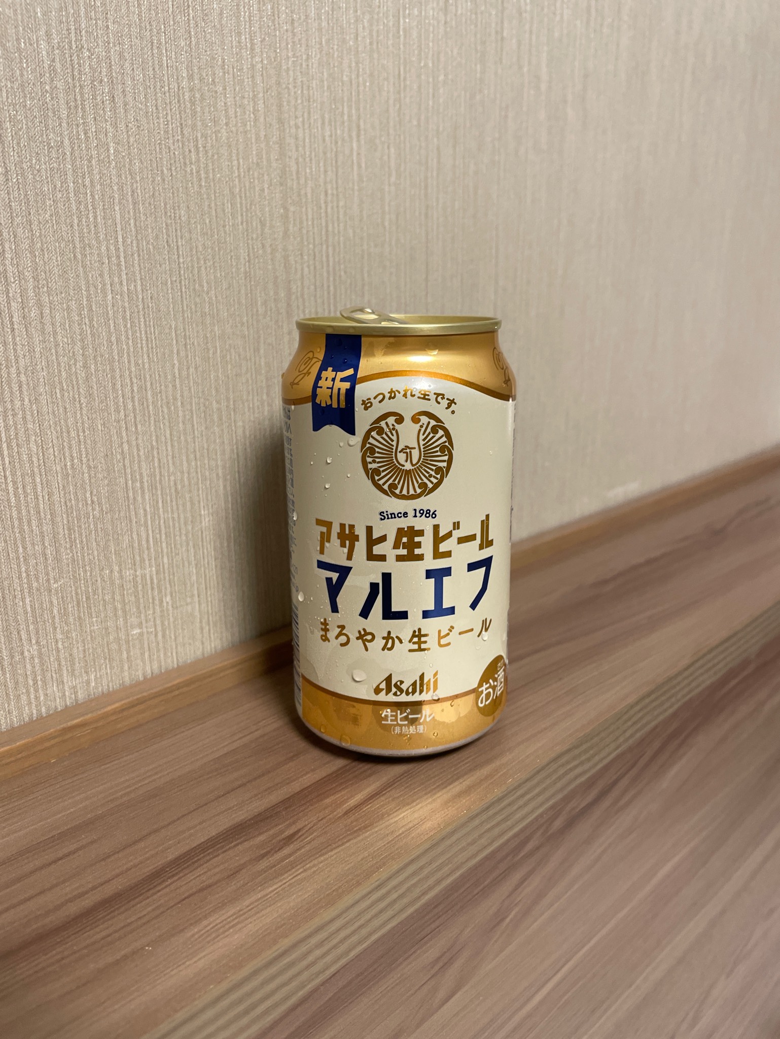 Asahi Maruefu / アサヒ生ビール マルエフ, Japan