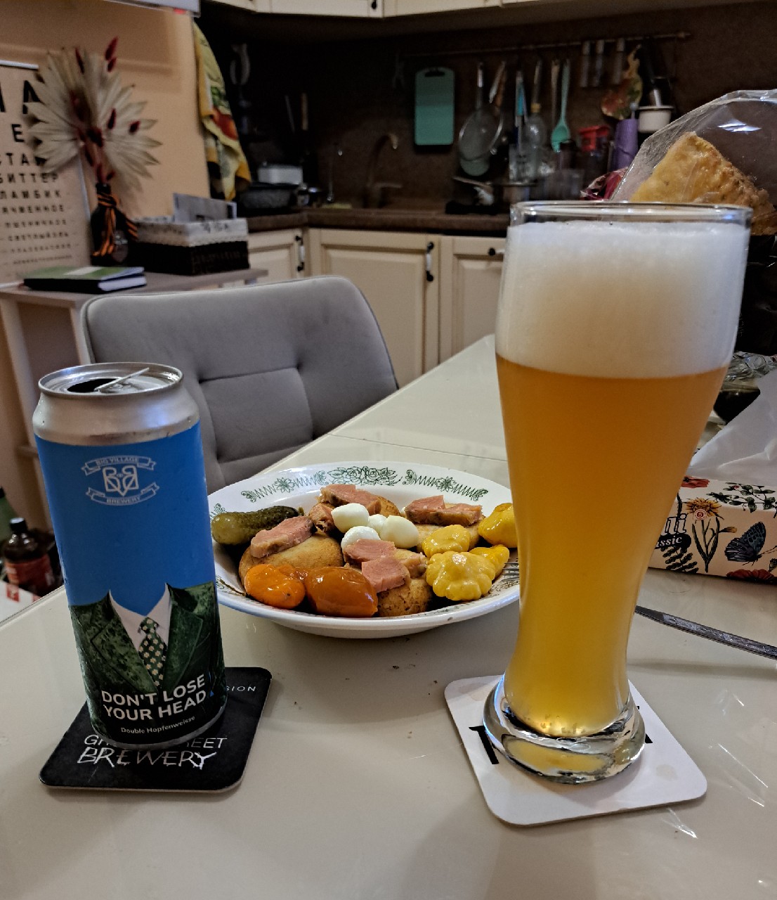Don't Lose Your Head, Big Village Brewery