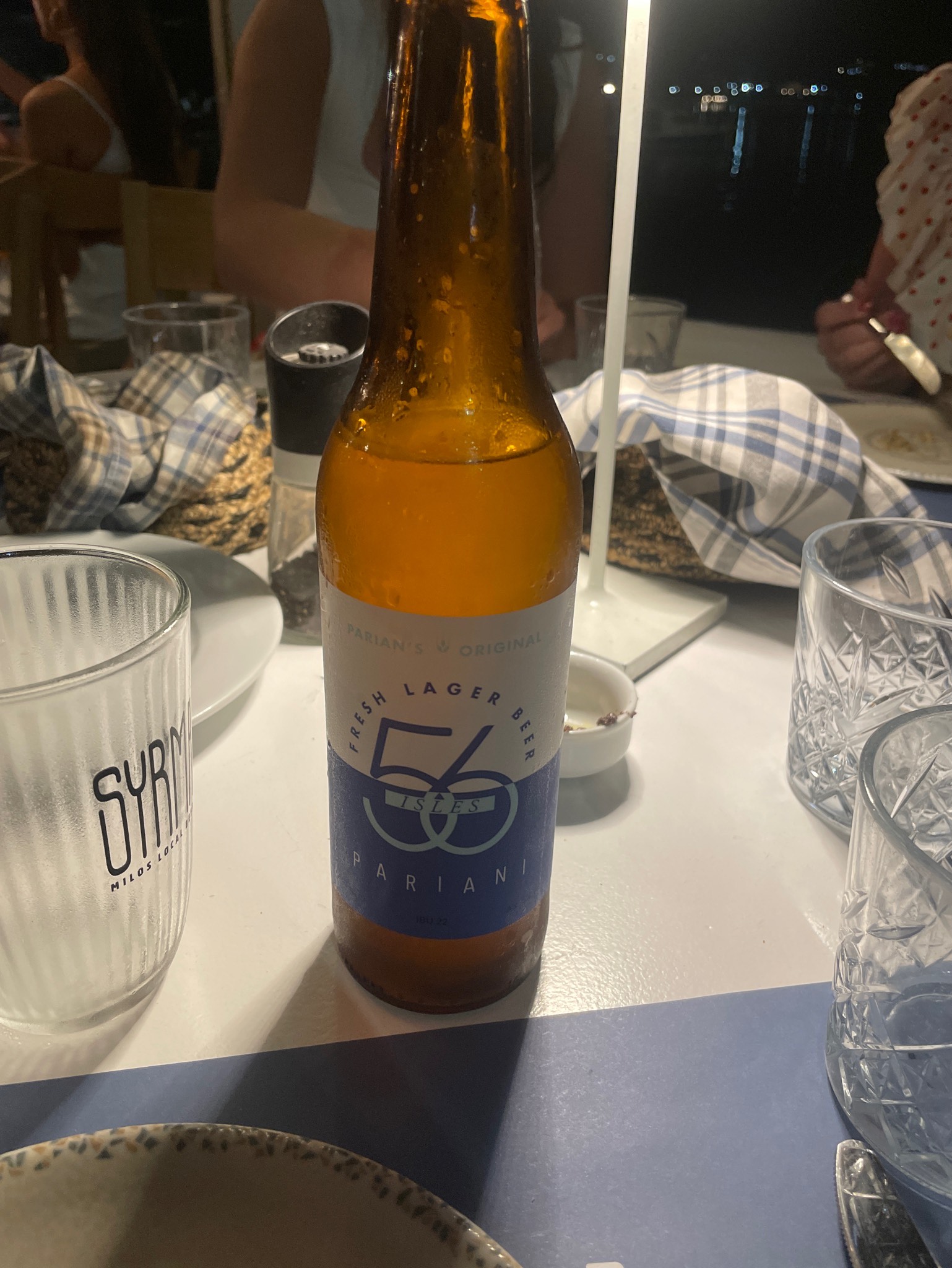 56 Isles Parlani, Paros Microbrewery