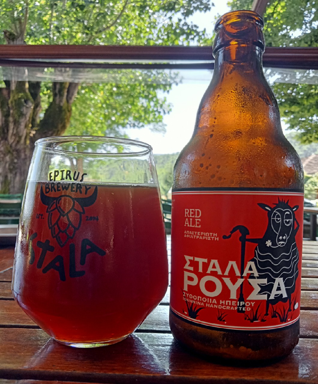 Stala Rousa / ΣΤΑΛΑ ΡΟΥΣΑ, Greece