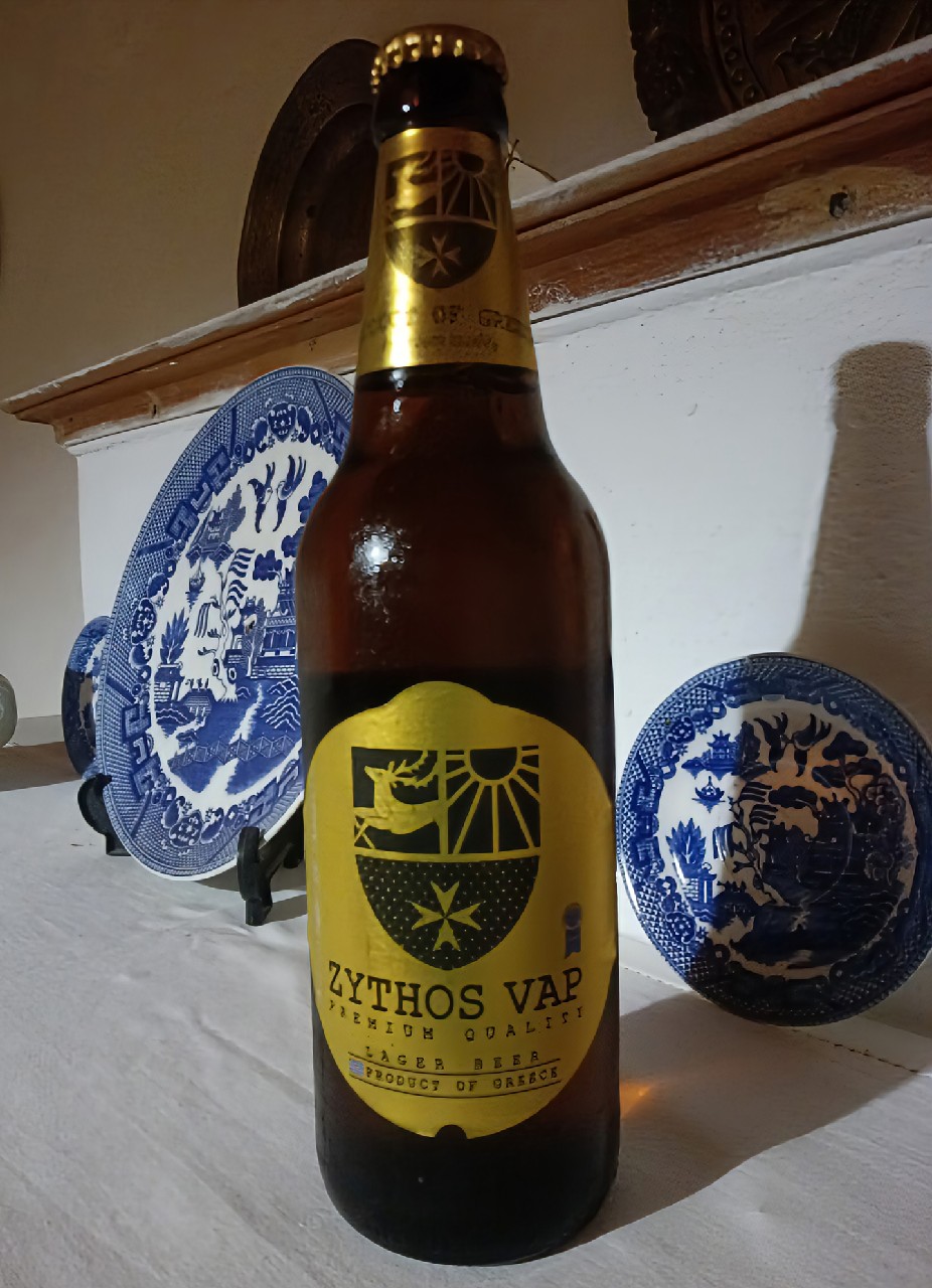 Zythos Vap / Ζύθος ΒΑΠ, VAP P. Kougios