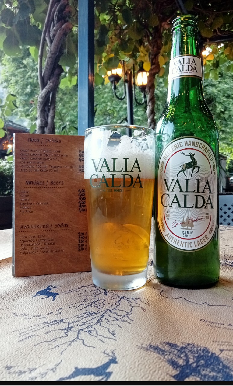 Valia Calda, Valia Calda Brewery