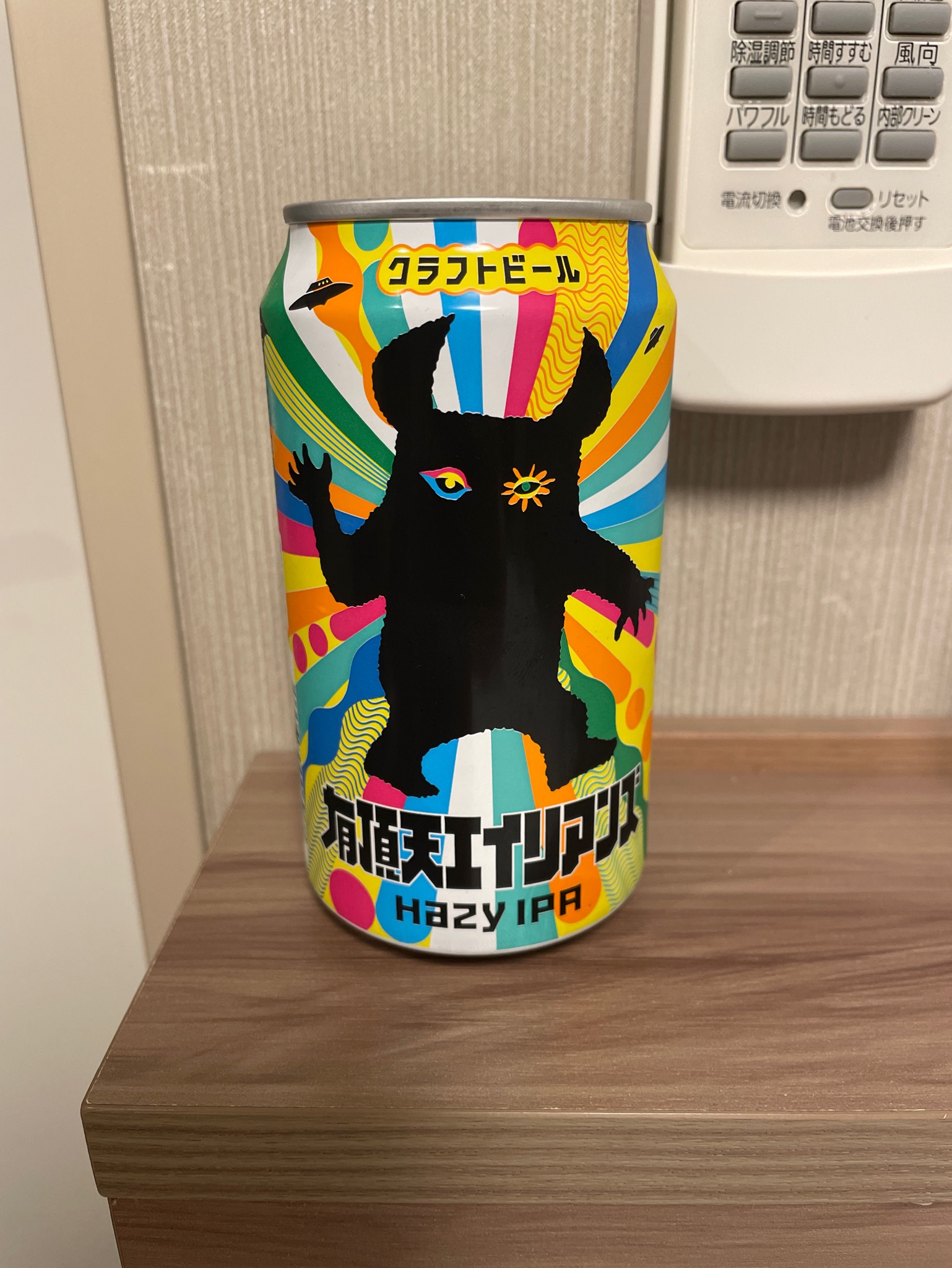 有頂天エイリアンズとは / Uchoten Aliens, Yo-Ho Brewing Company