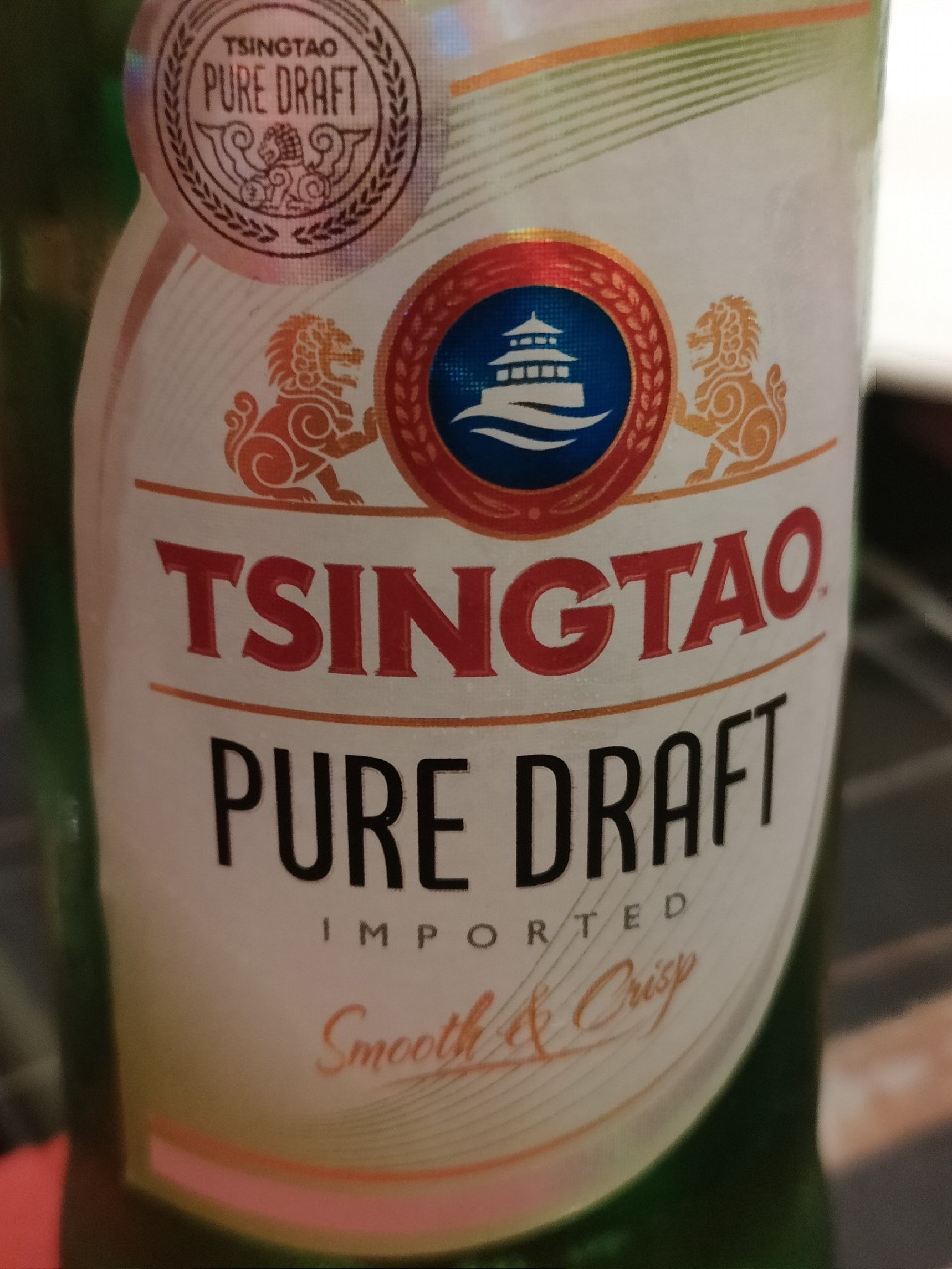 Tsingtao Pure Draft, China