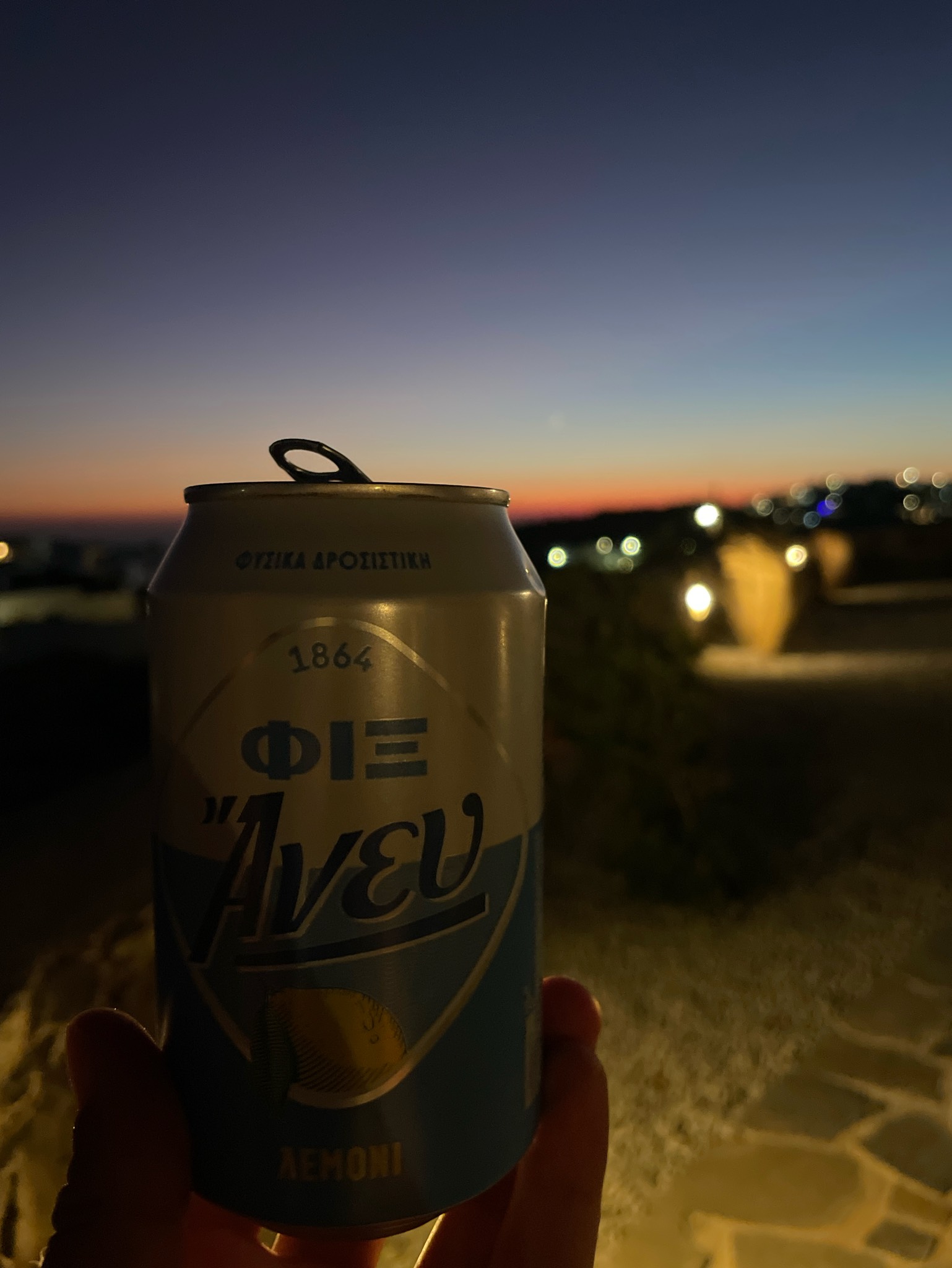 FIX Aneu Lemoni / ΦΙΞ Ανευ Λεμόνι, Greece