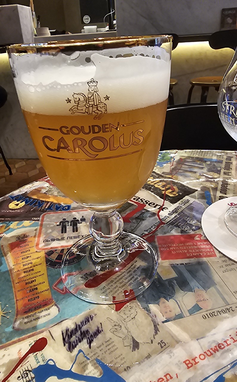 Gouden Carolus U.L.T.R.A., Belgium