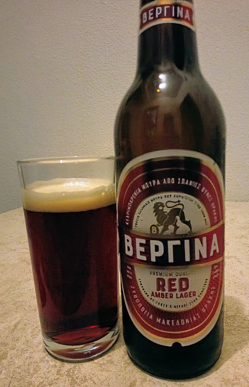 Vergina Red Amber Lager / Βεργίνα Red Amber Lager, Greece