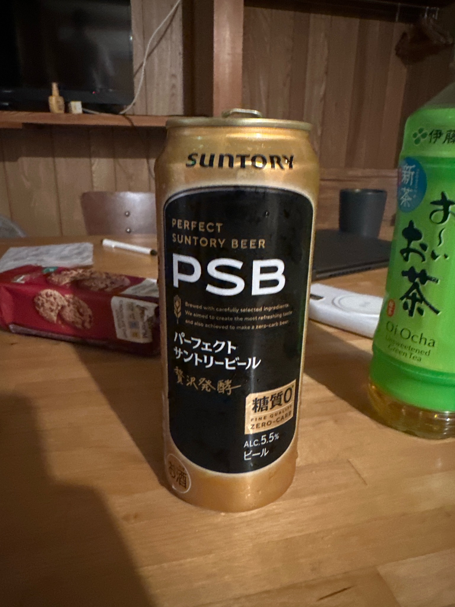 Perfect Suntory Beer (PSB), Japan
