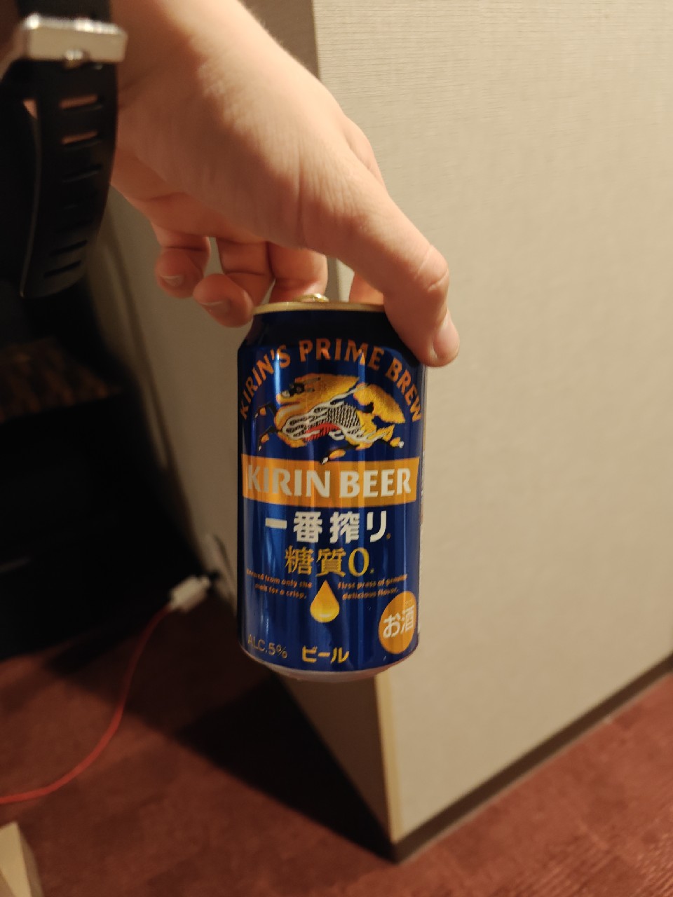 Kirin's Prime Brew, Japan