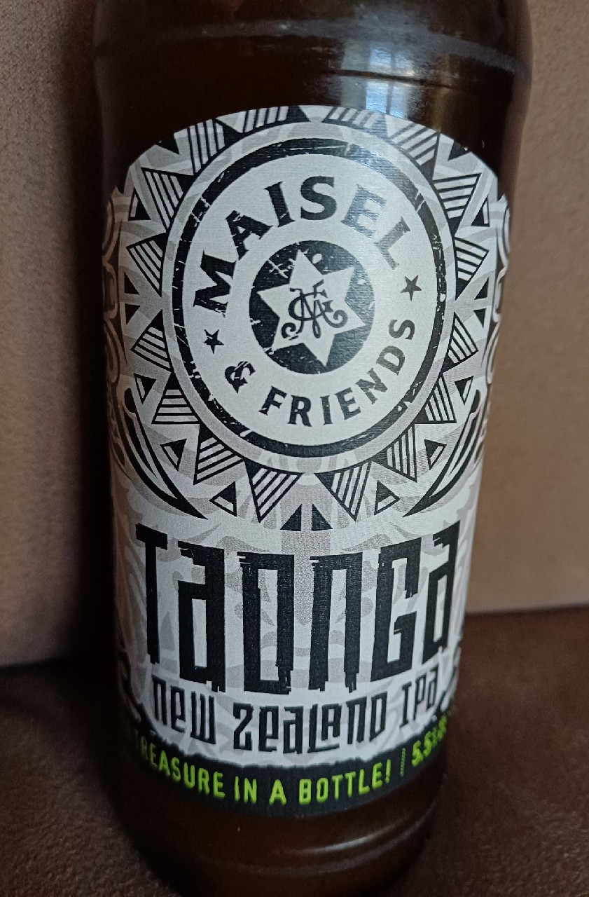 Taonga New Zealand IPA, Germany