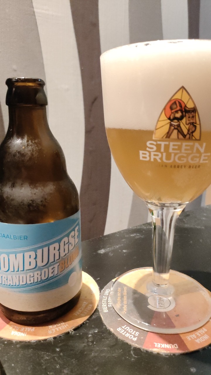 Domburgse Strandgroet Blond, Netherlands