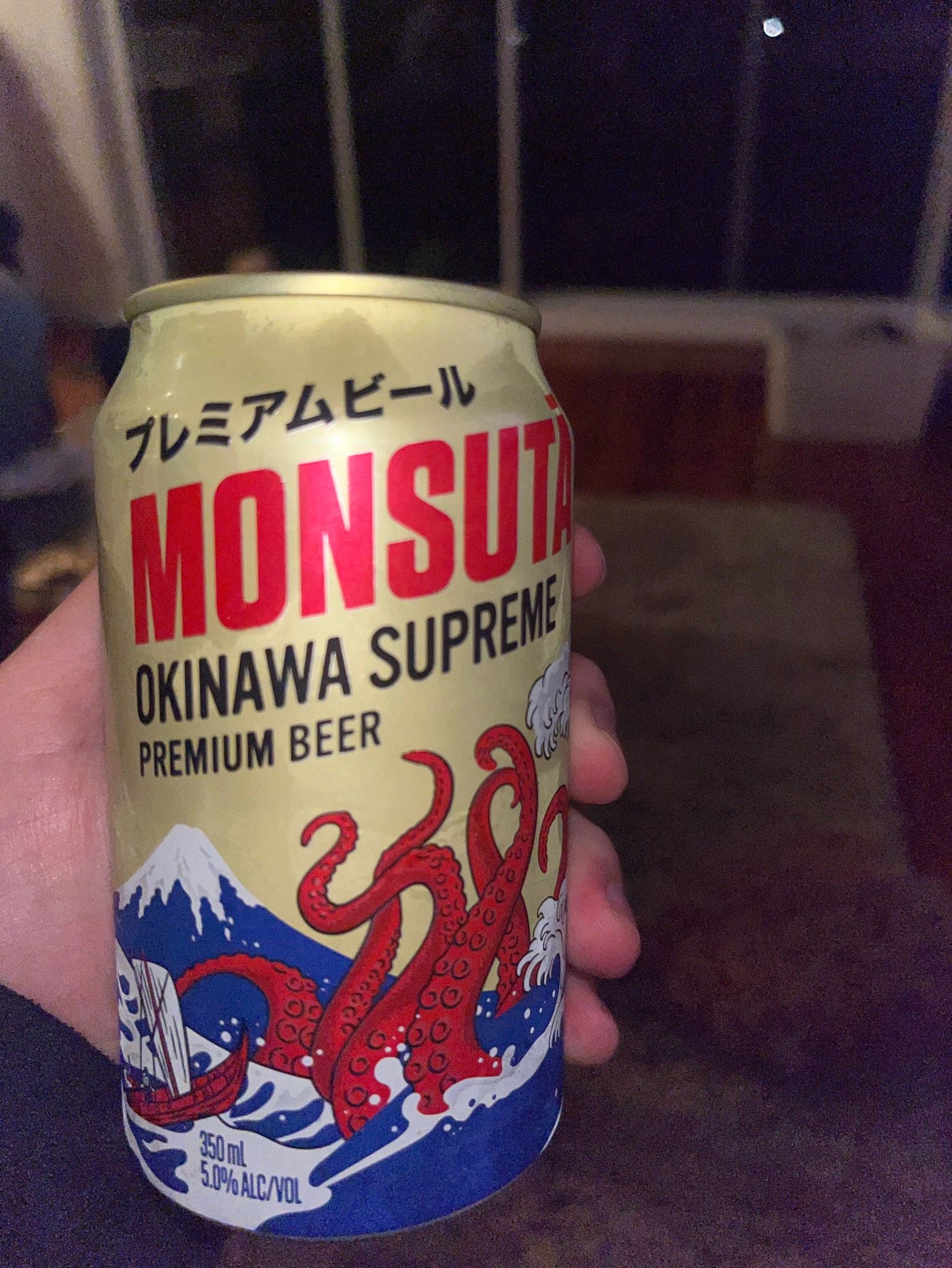 Monsutā Okinawa Supreme, Orion Breweries Ltd. (Asahi)