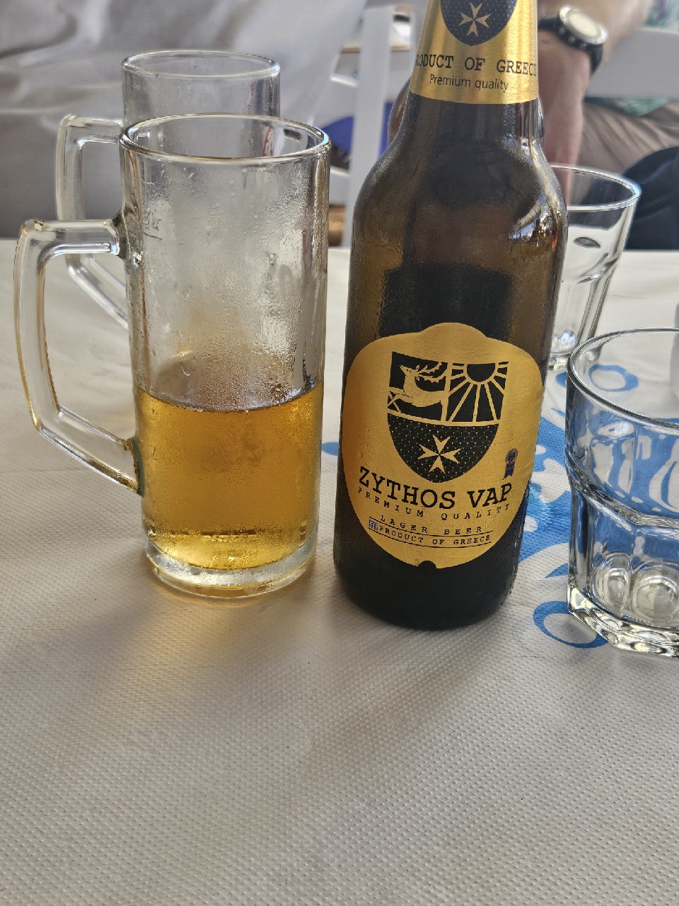Zythos Vap / Ζύθος ΒΑΠ, VAP P. Kougios