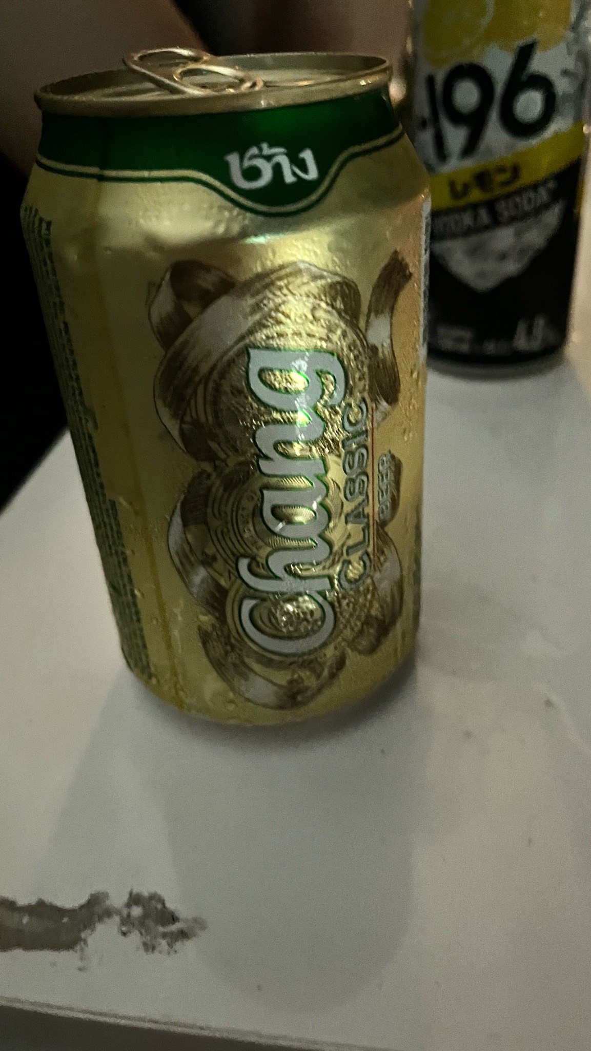 Chang Classic Beer / ช้าง, Thailand