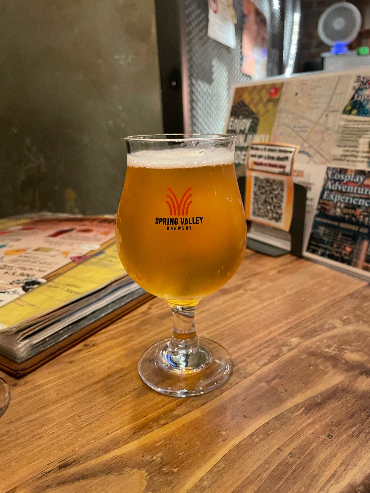 Pilsner, Japan