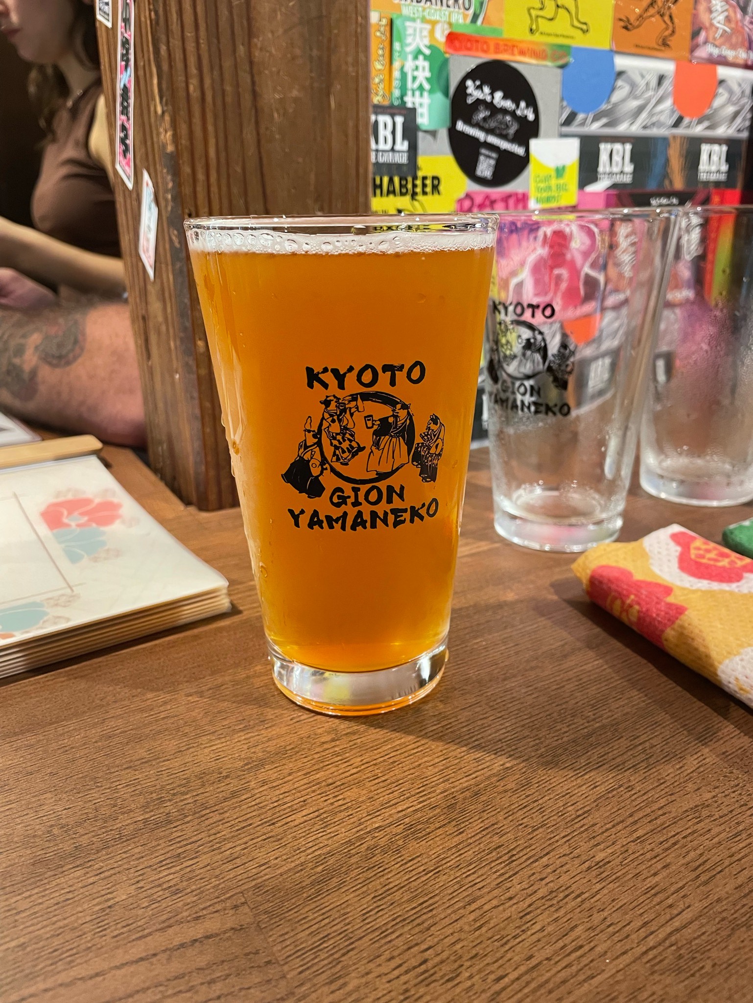 Fukamushicha IPA, Japan